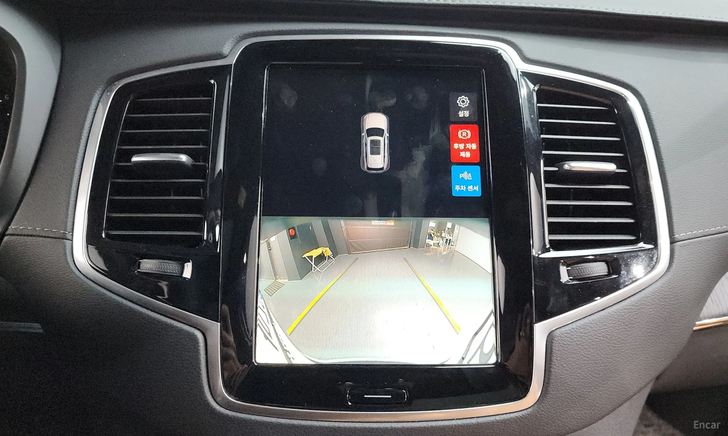Volvo XC90 Gen 2 превью 14