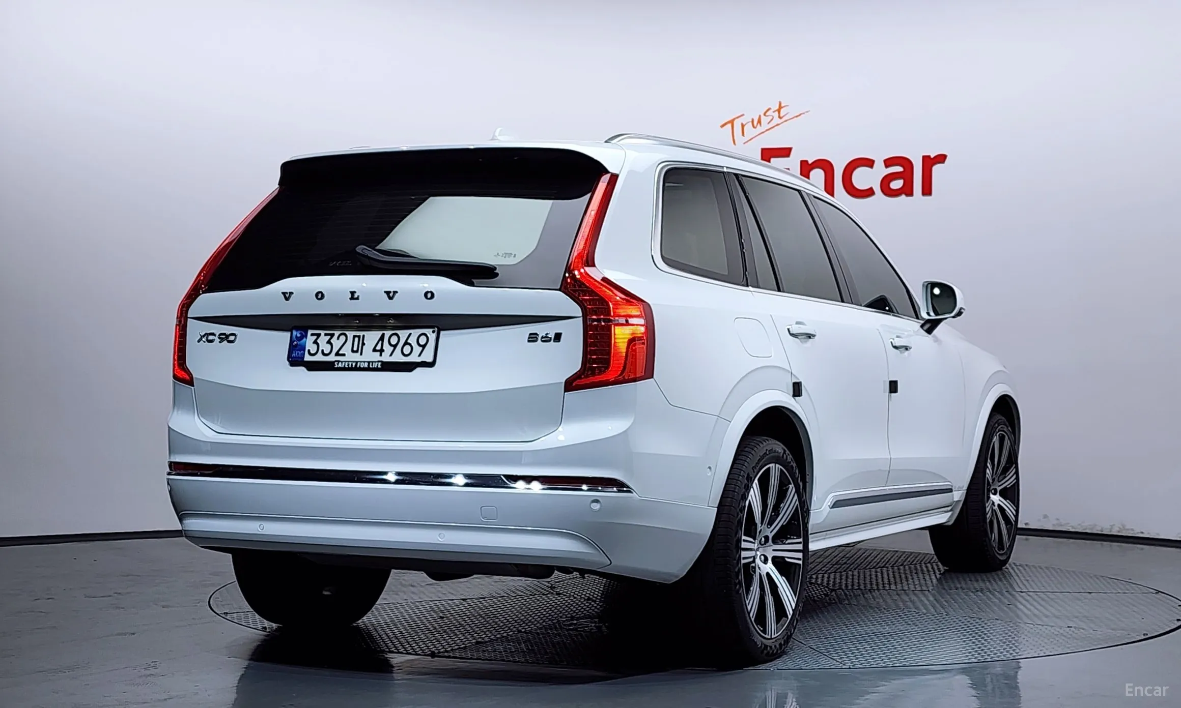 Volvo XC90 Gen 2