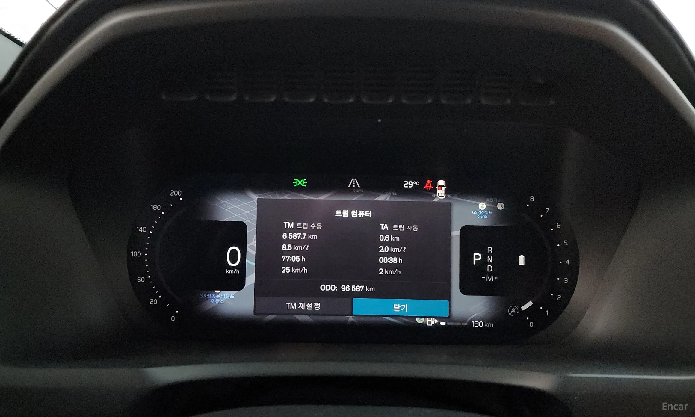 Volvo XC90 Gen 2 превью 8