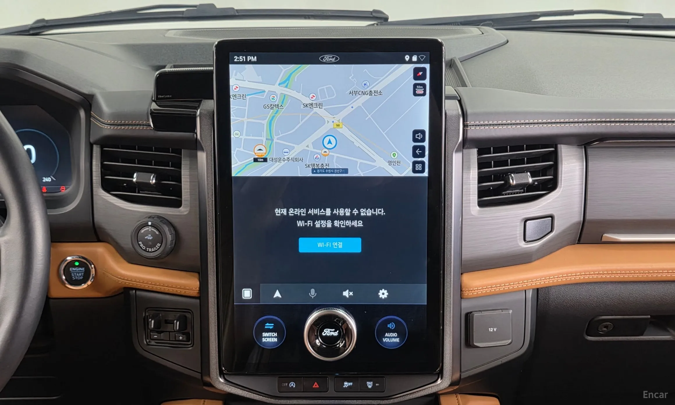 Ford Expedition превью 14