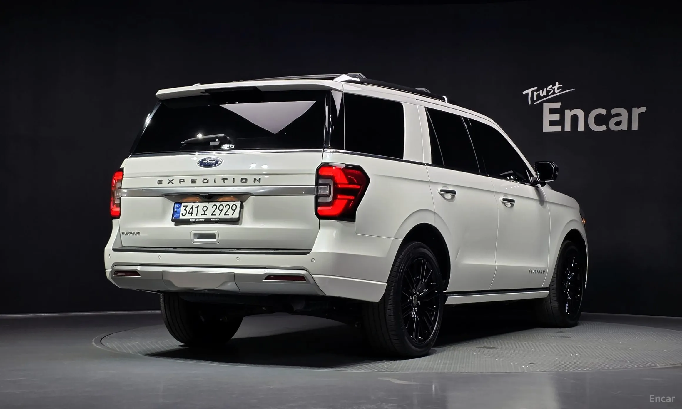 Ford Expedition