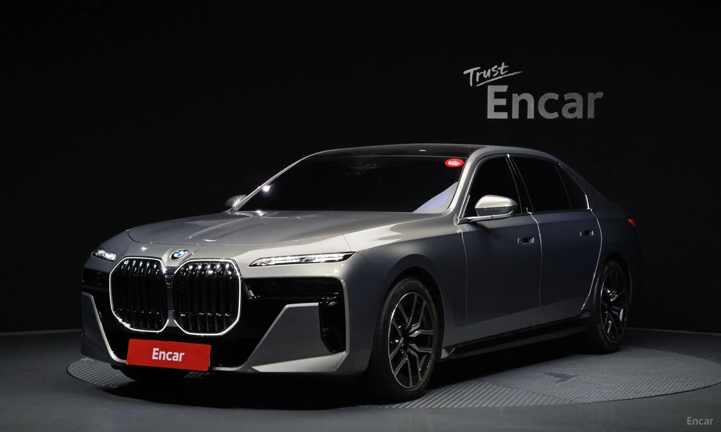 BMW 7 Series (G70)