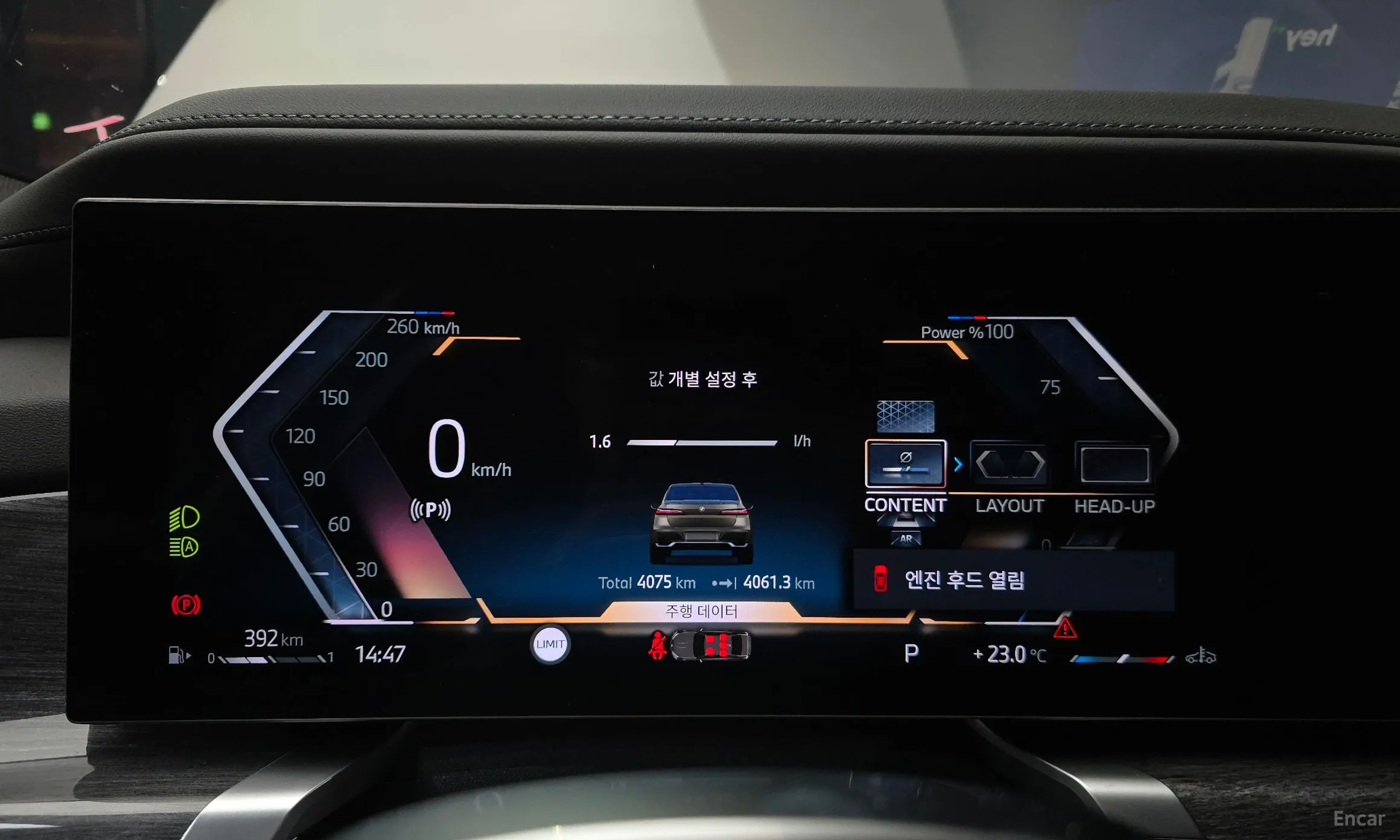 BMW 7 Series (G70) превью 8