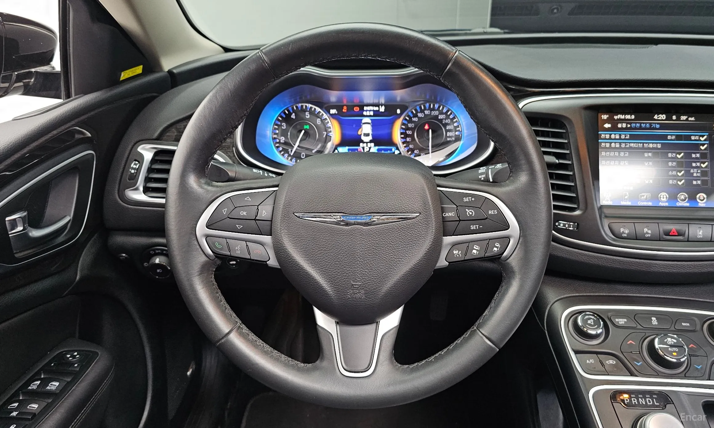 Chrysler 200 Second generation превью 13