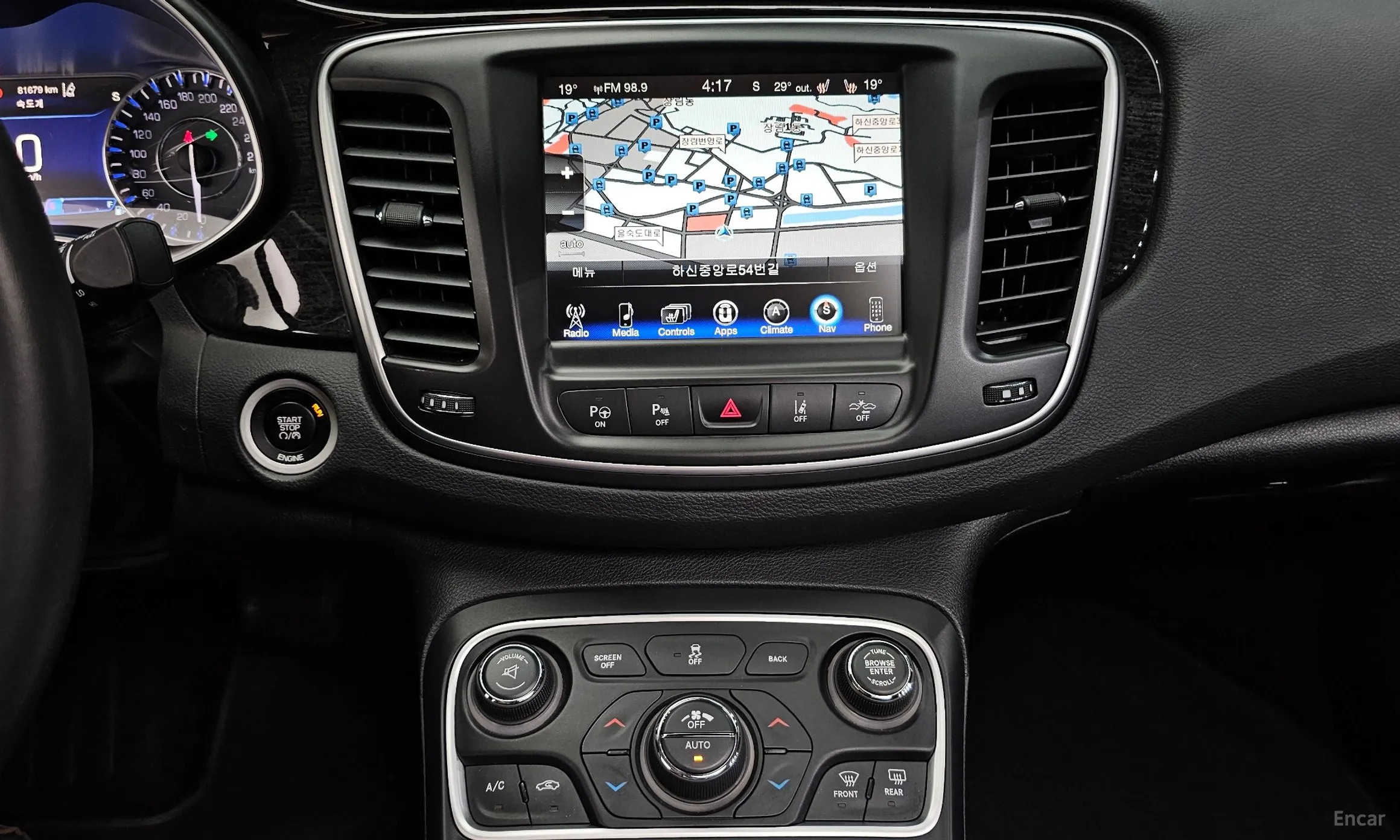 Chrysler 200 Second generation превью 14
