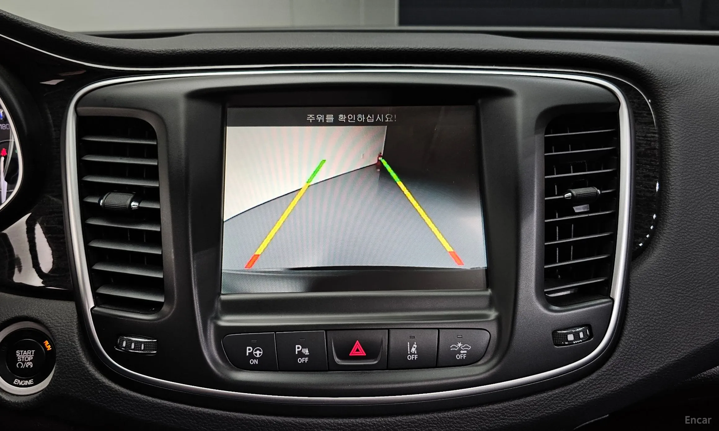 Chrysler 200 Second generation превью 15