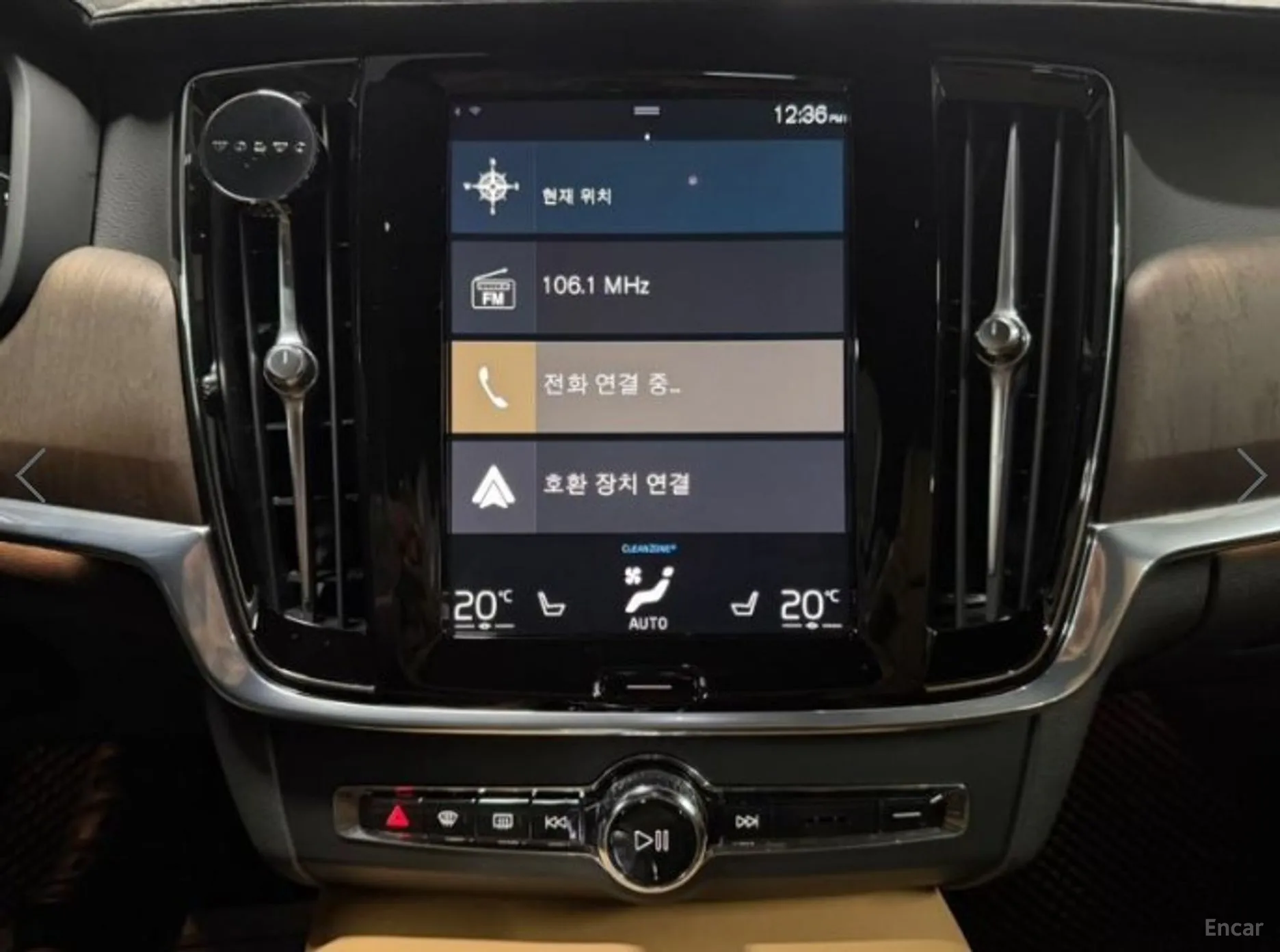 Volvo S90 превью 10