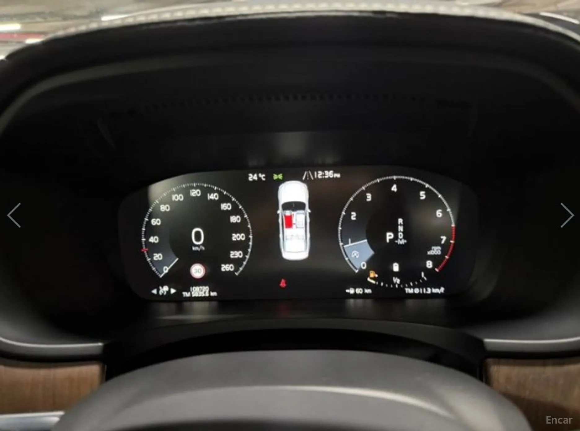 Volvo S90 превью 9