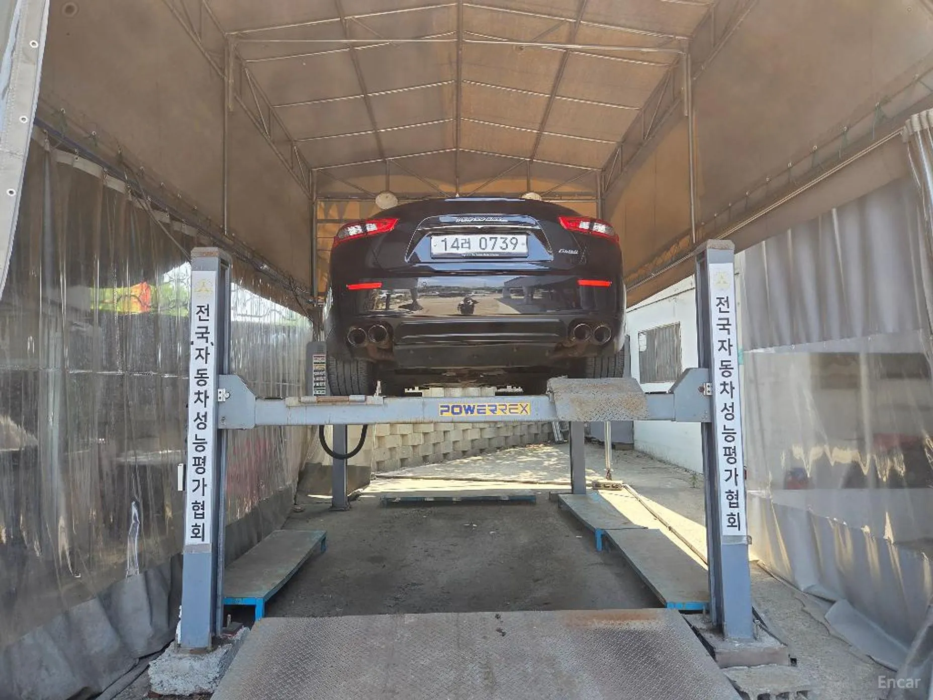 Maserati Ghibli 2