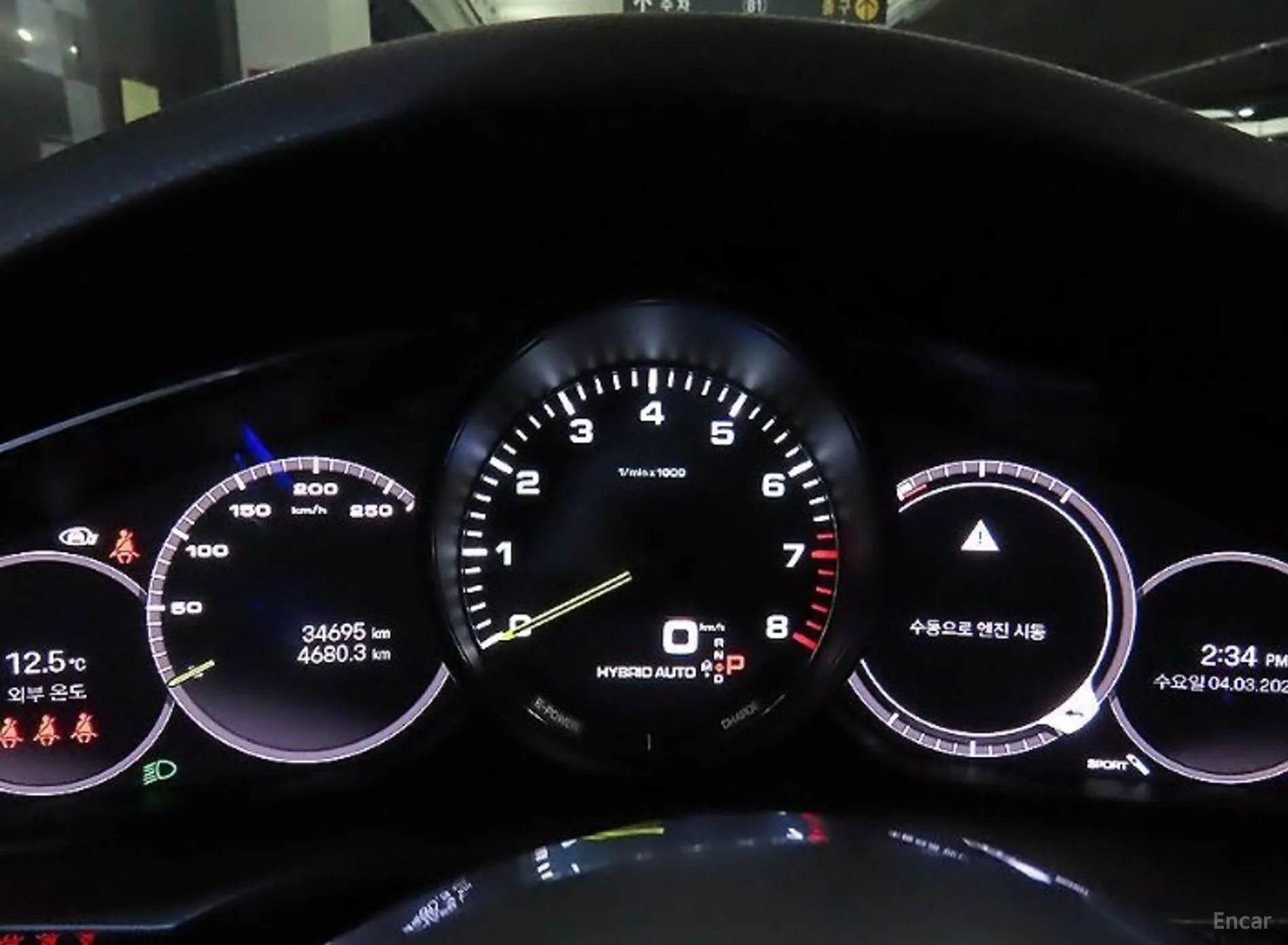 Porsche Cayenne (PO536) превью 9