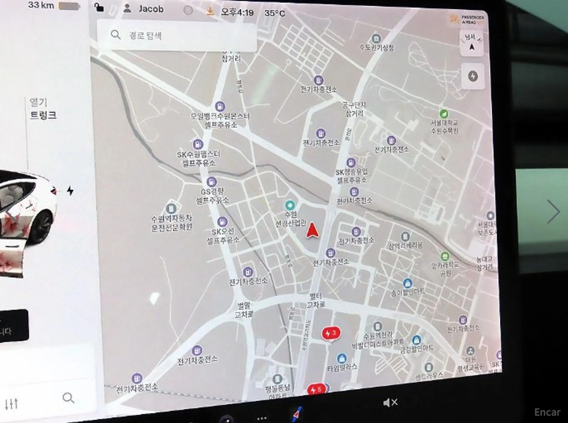 Tesla Model 3 превью 14