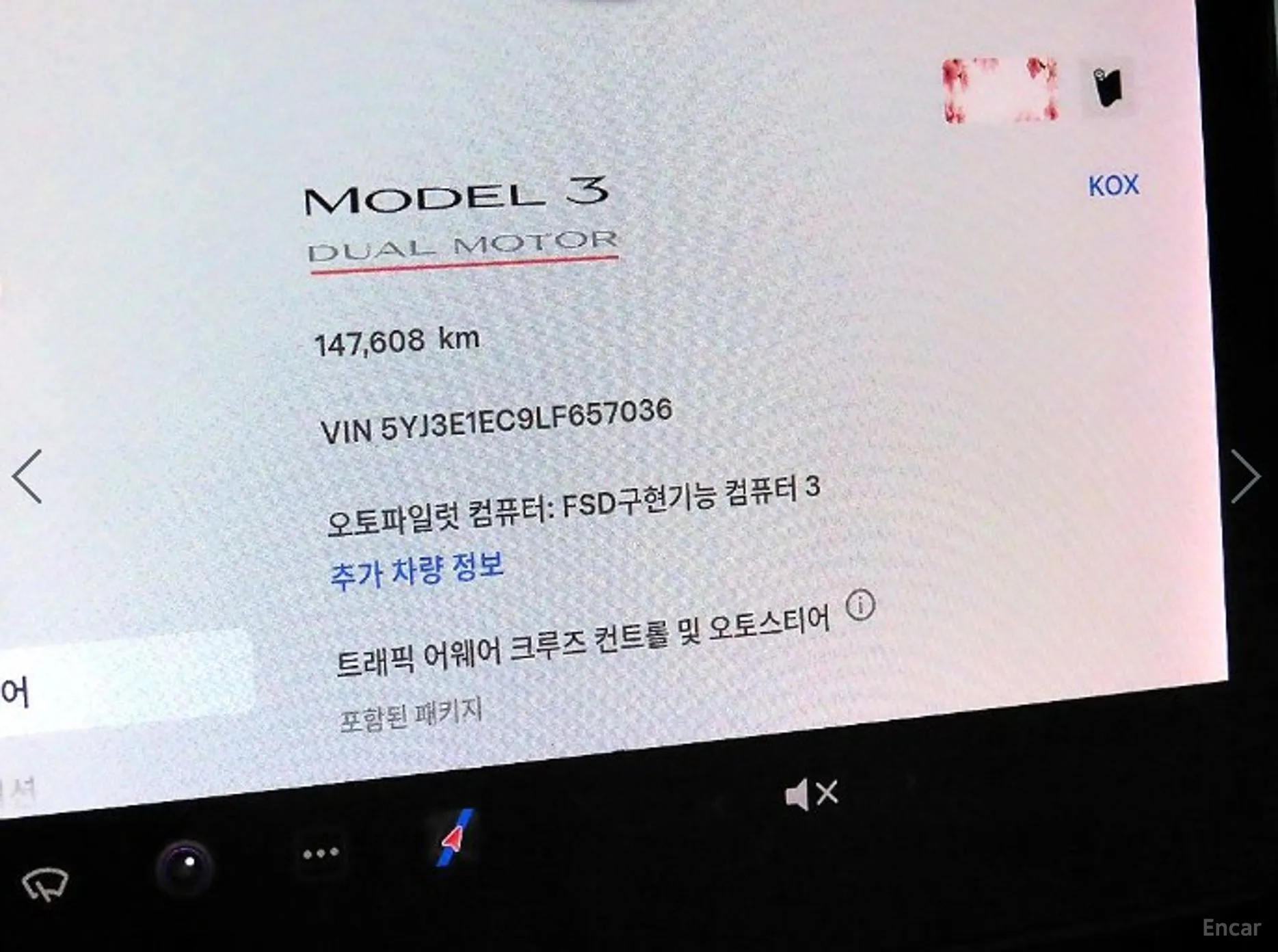 Tesla Model 3 превью 9