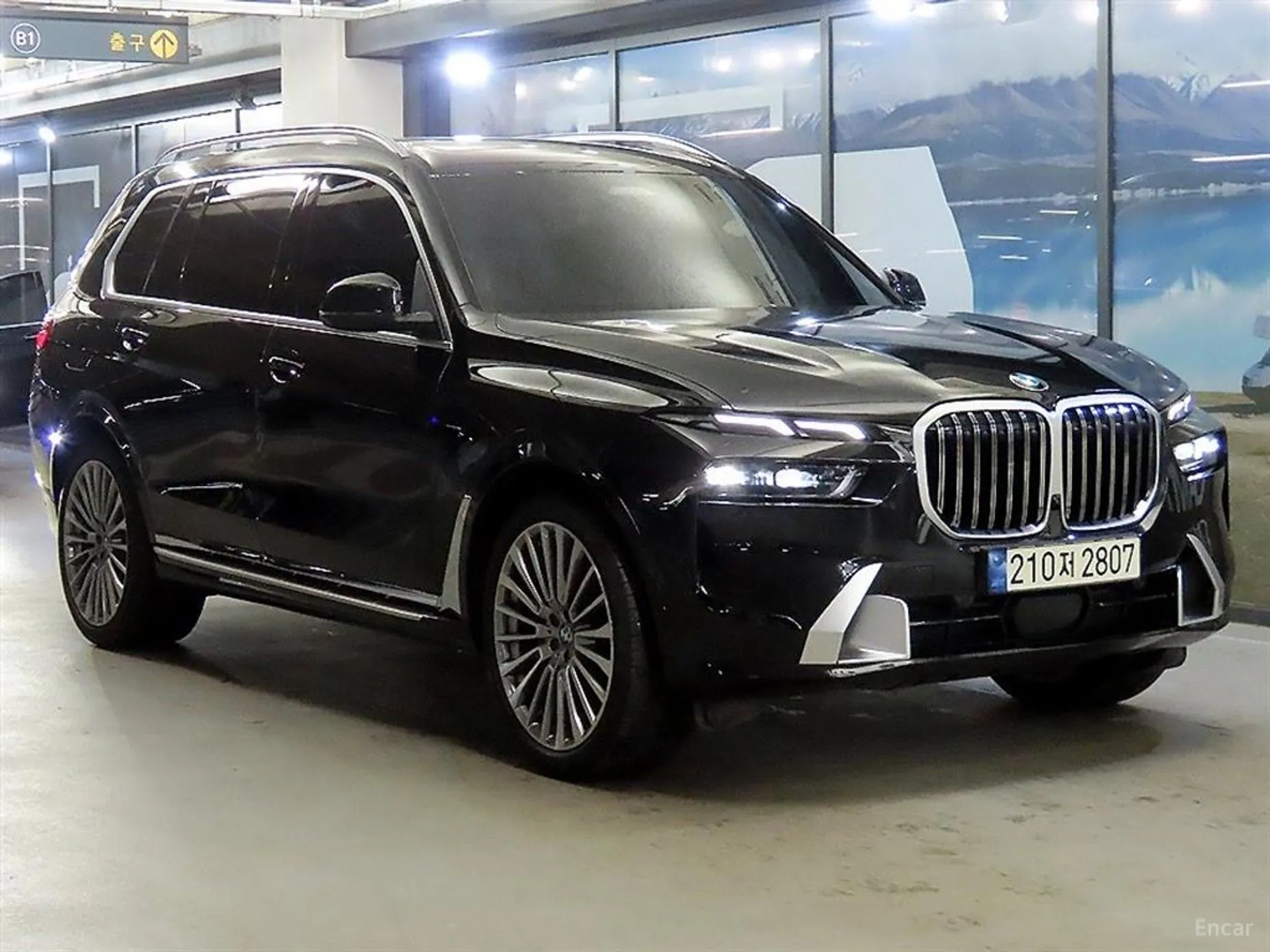 X7 (G07)