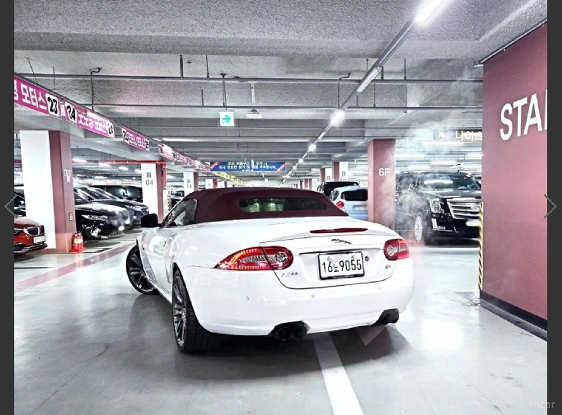 Jaguar XKR