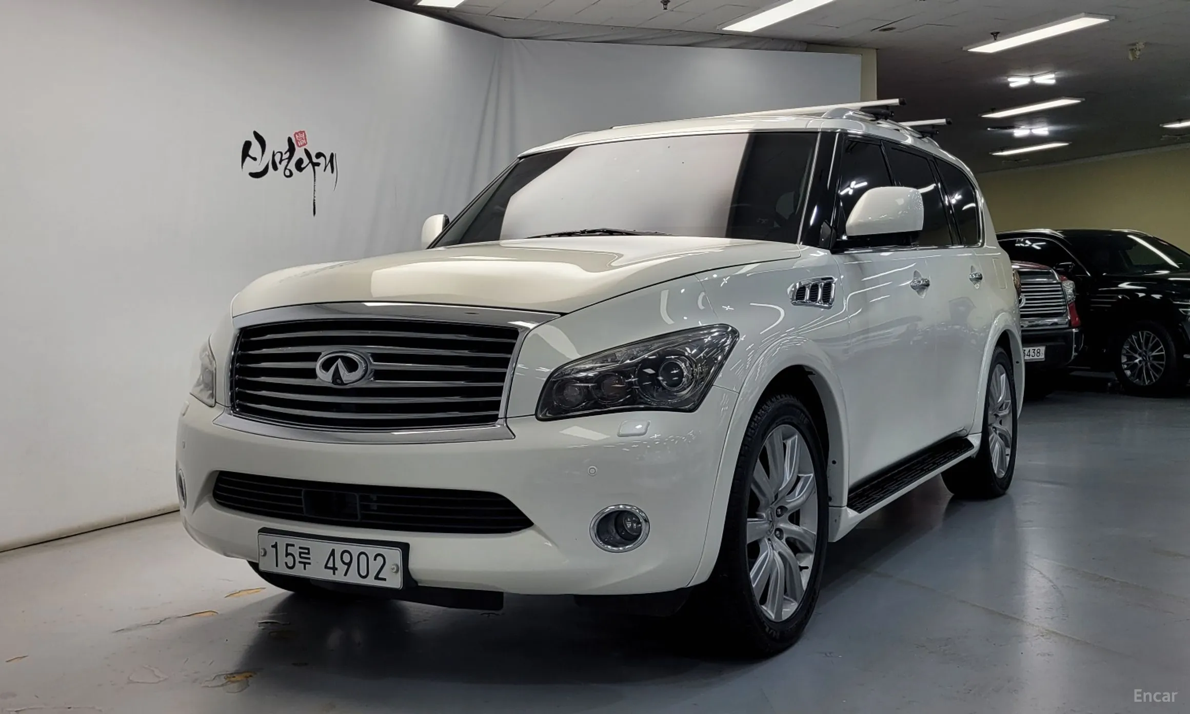 Infiniti QX56