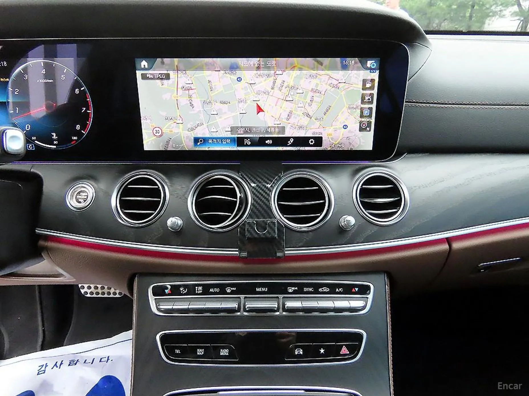 Mercedes Benz E-Class W213 превью 14