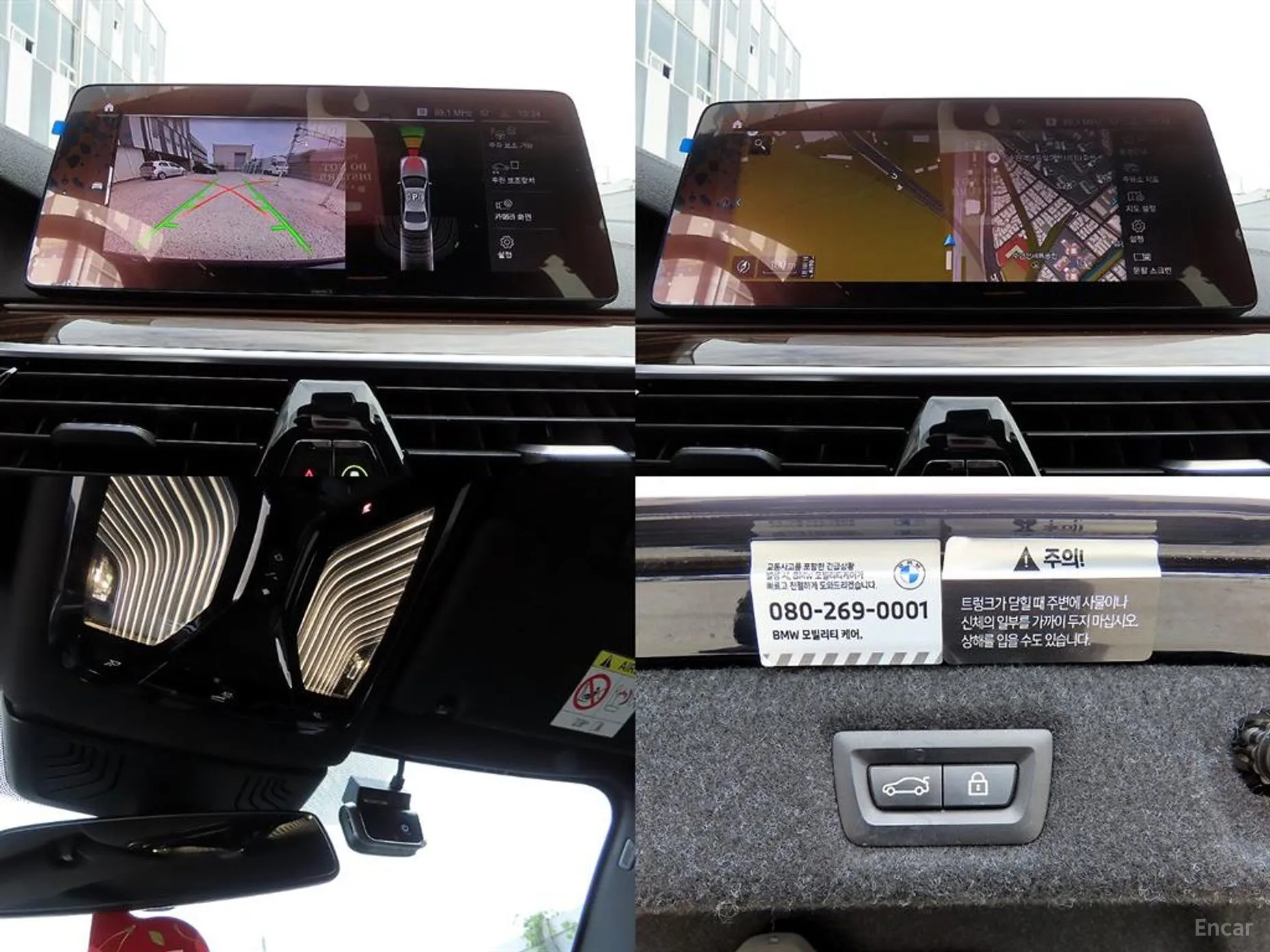BMW 5 Series (G30) превью 18