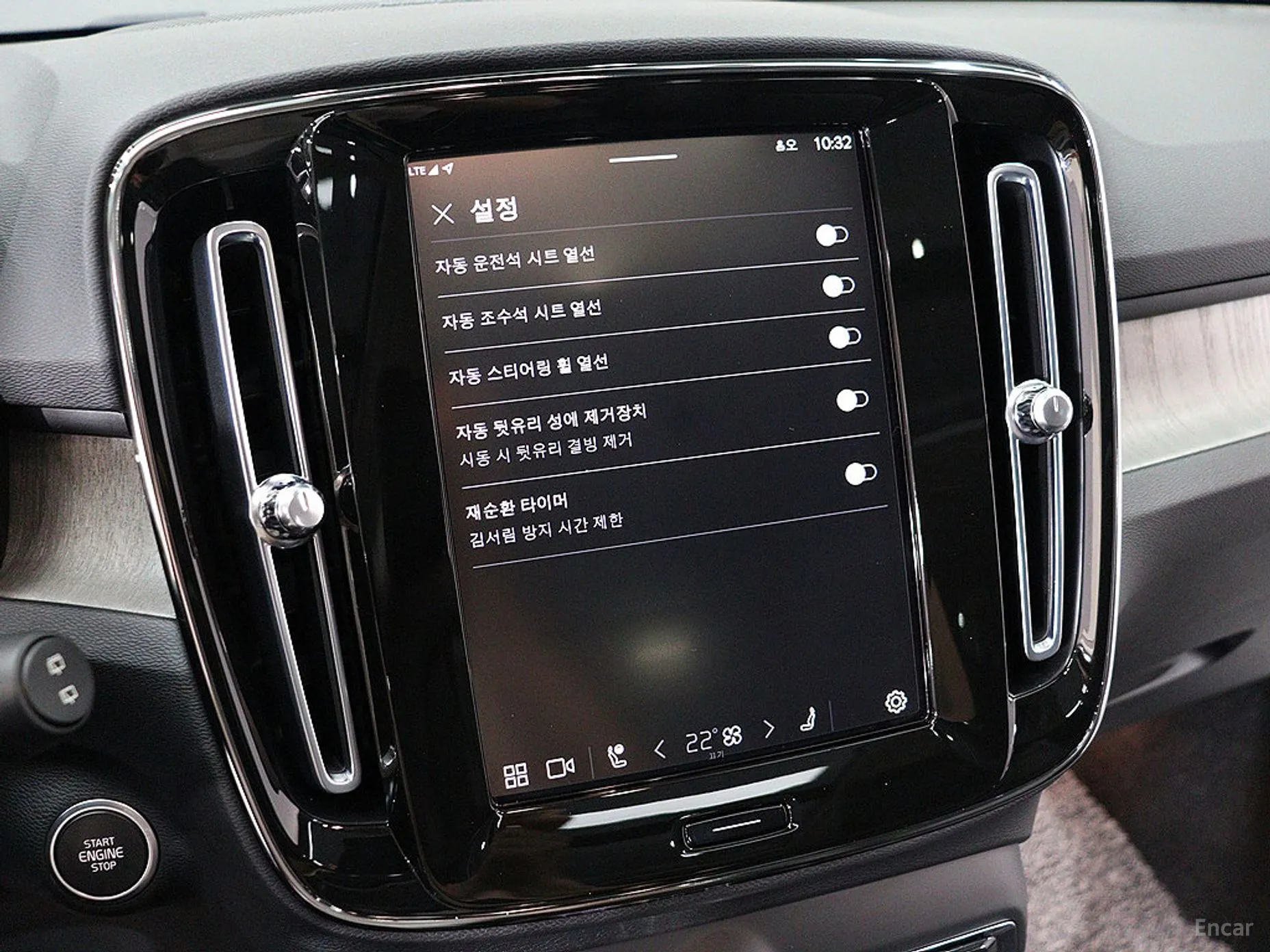 Volvo XC40 превью 18