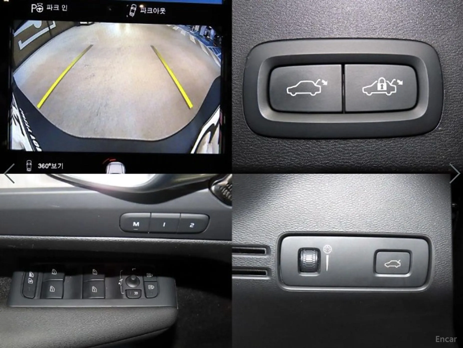 Volvo XC40 превью 18