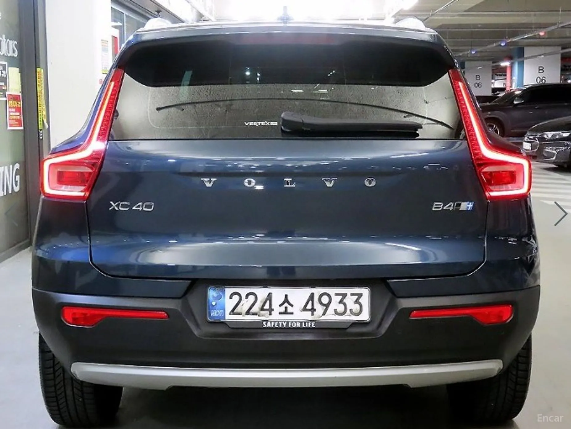 Volvo XC40 превью 5