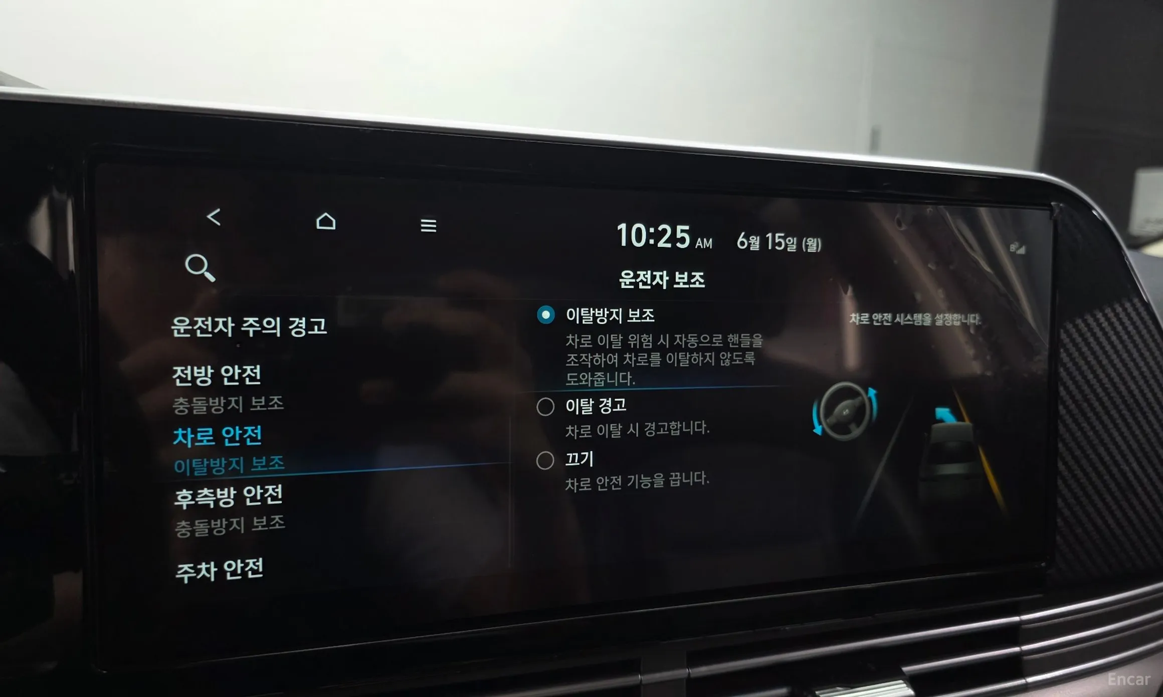 Hyundai Grandeur IG превью 16