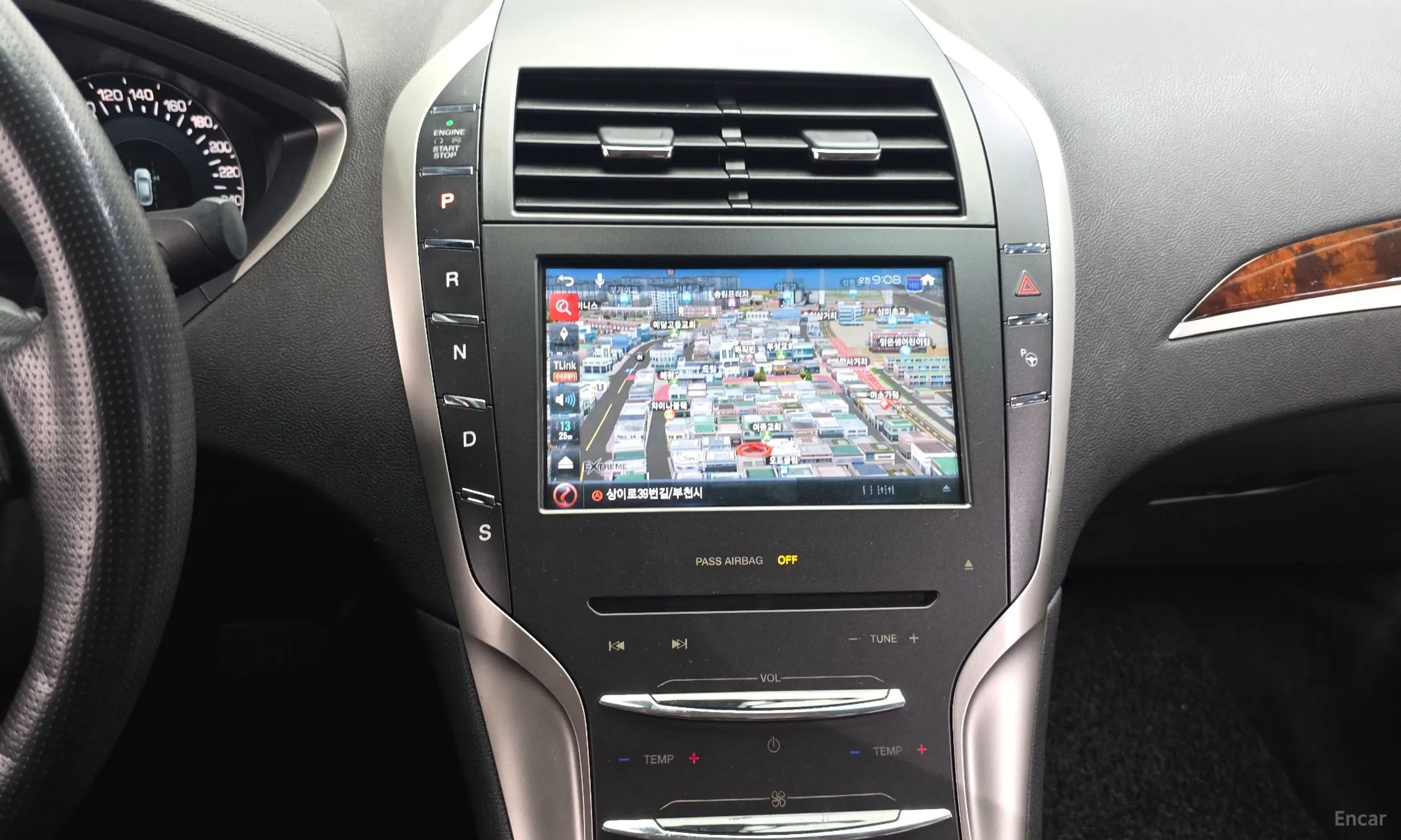 Lincoln New MKZ превью 14