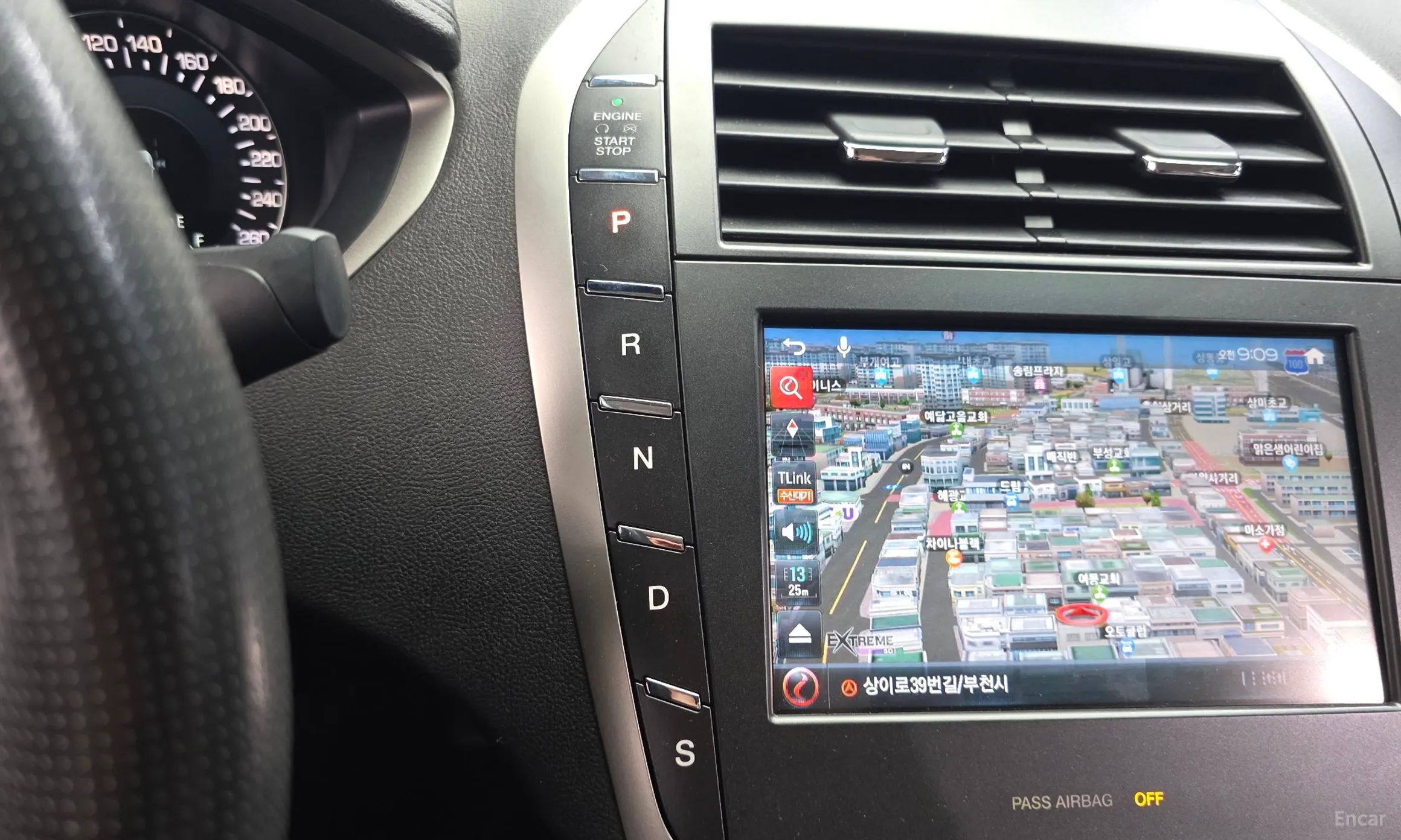 Lincoln New MKZ превью 9