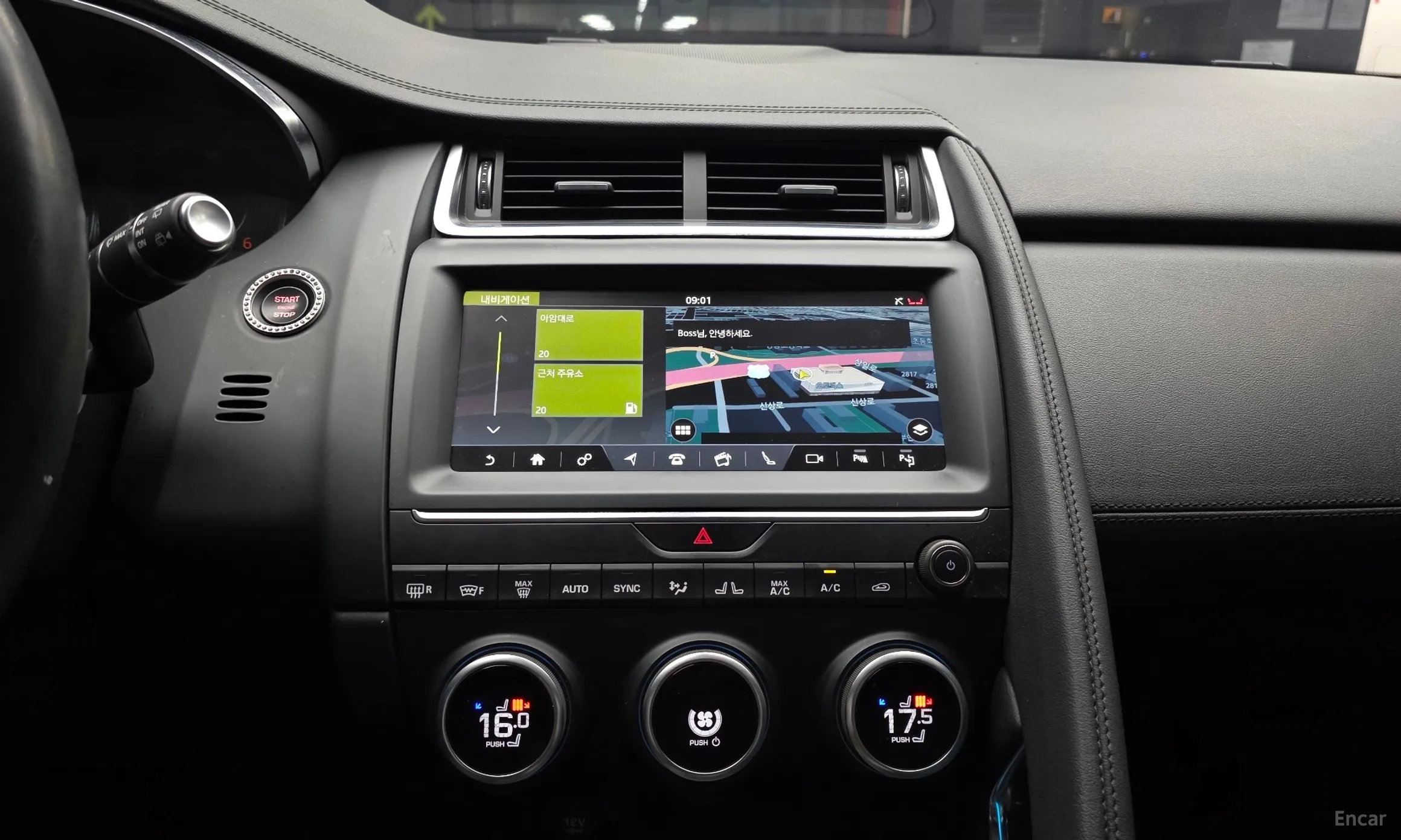 Jaguar E-PACE превью 15