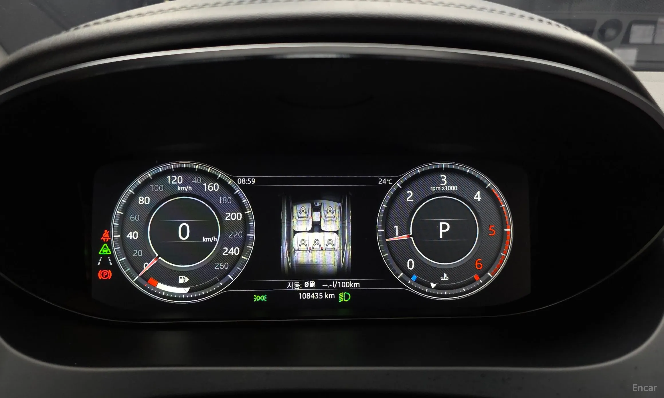 Jaguar E-PACE превью 8