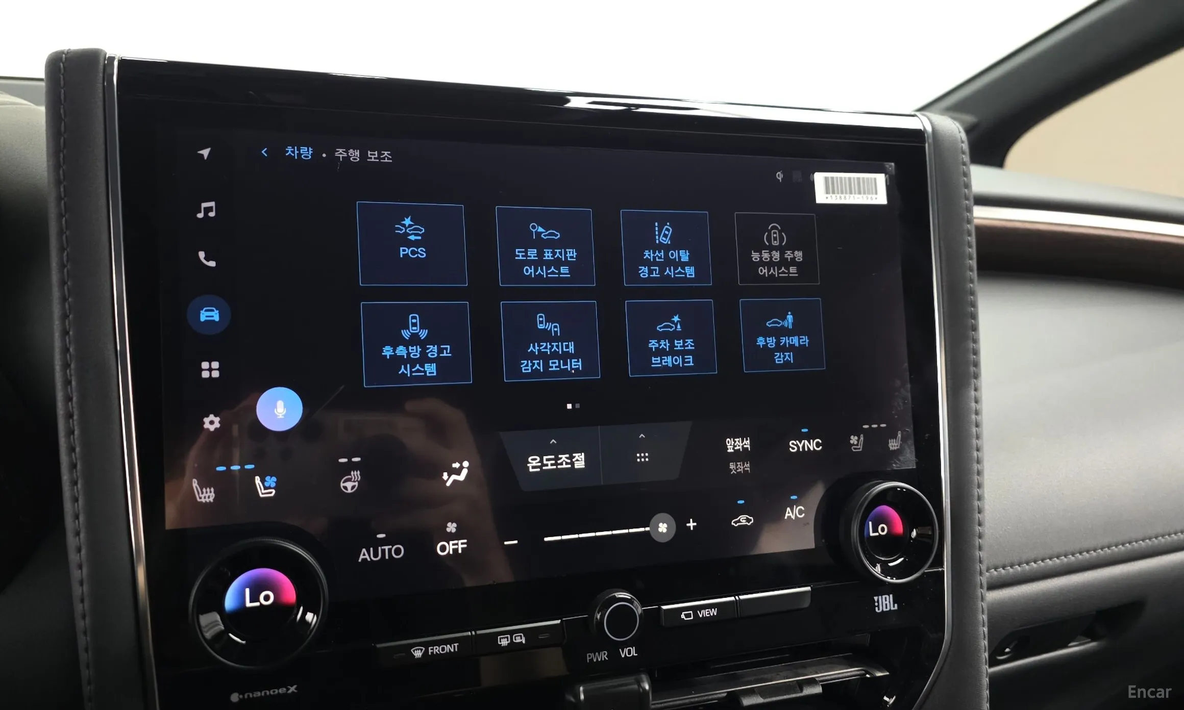 Toyota Alphard 4th Generation превью 15