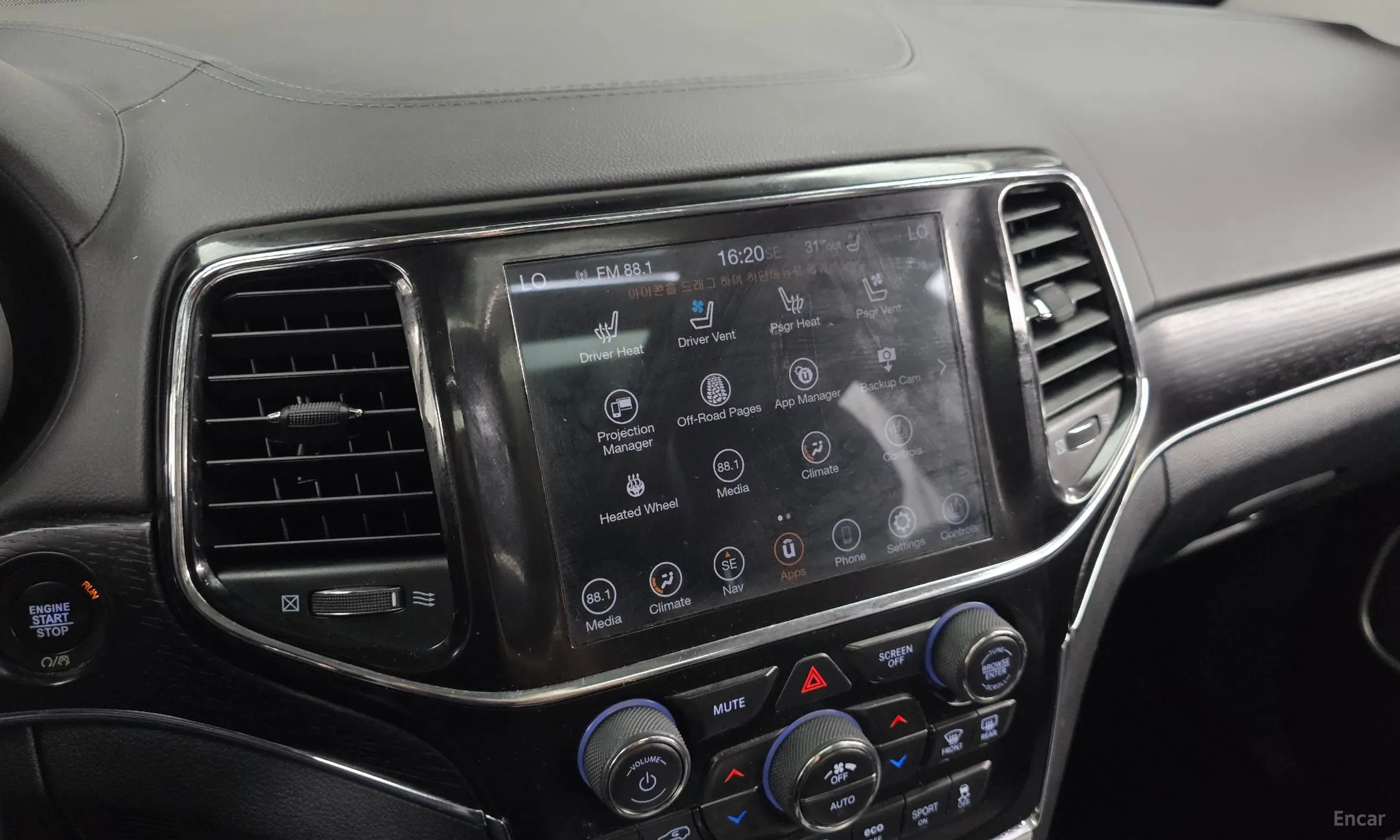 Jeep Grand Cherokee превью 14