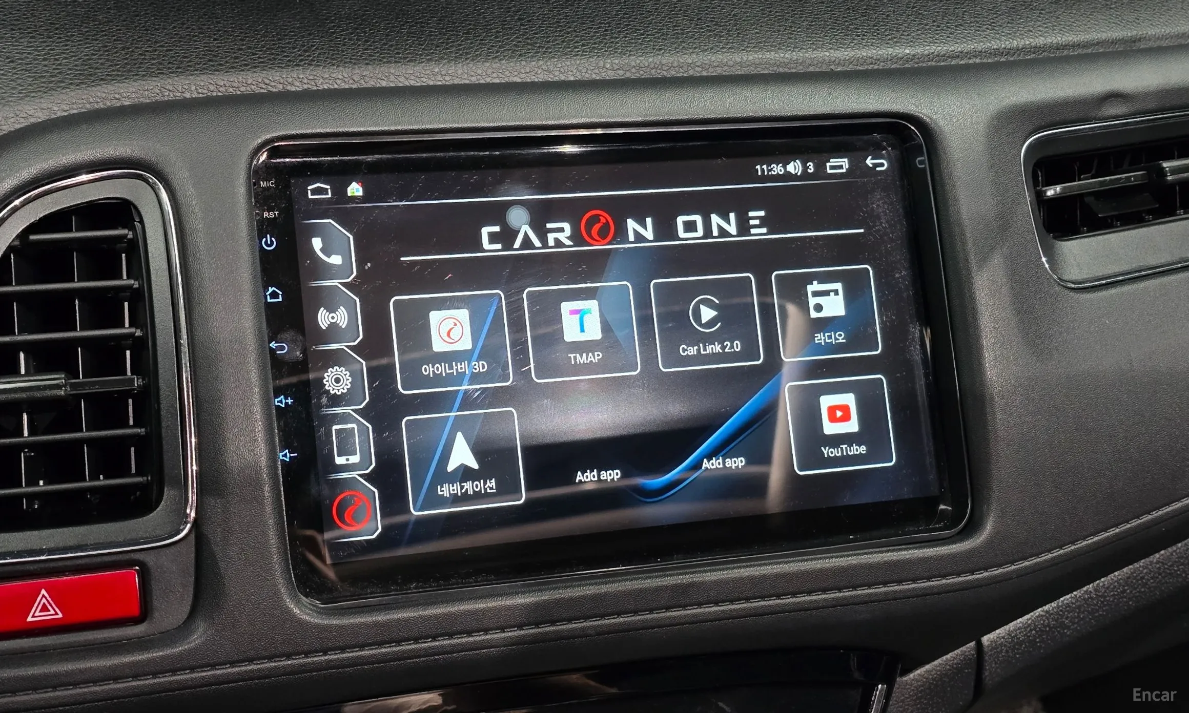 Honda HR-V превью 17