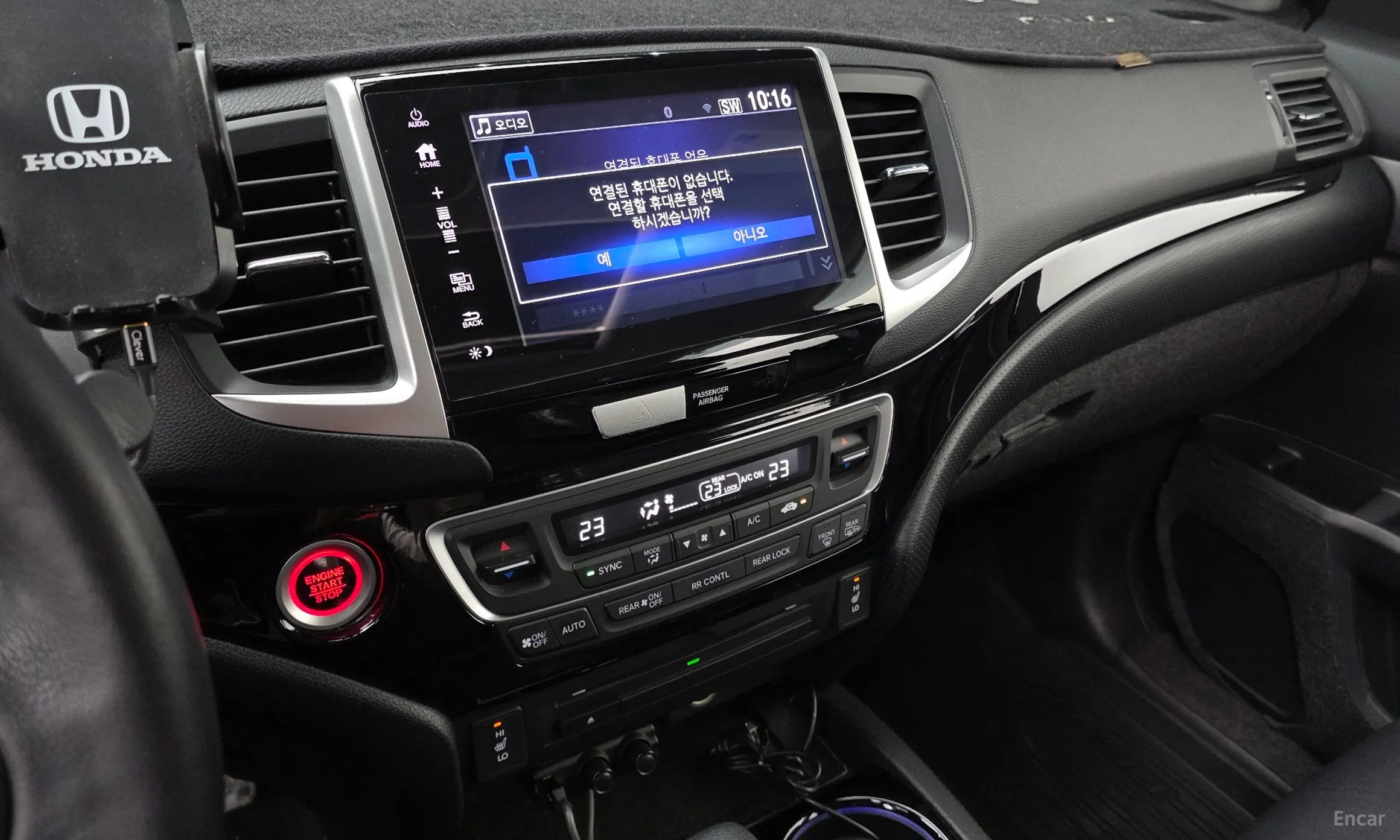 Honda Pilot 3rd Generation превью 14