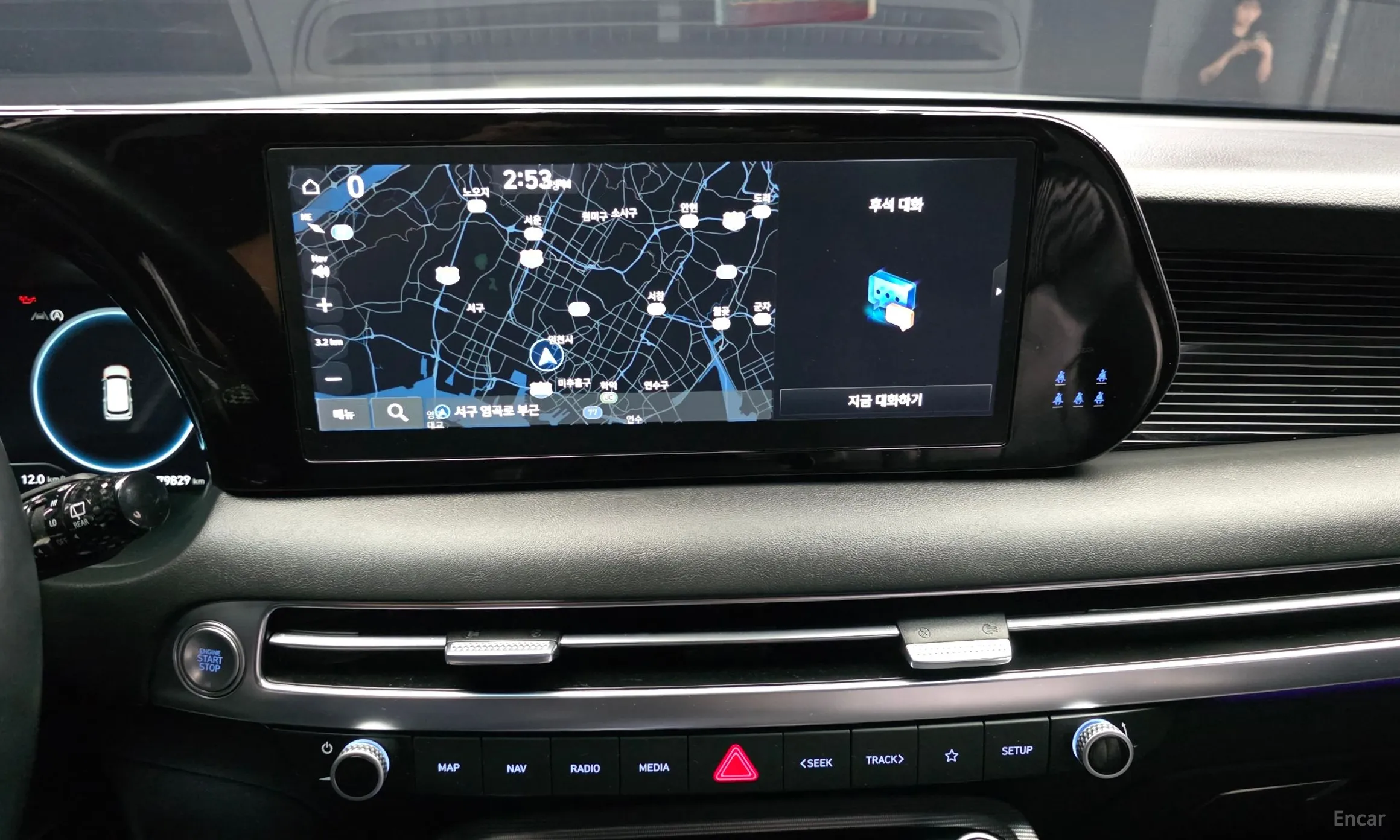 Hyundai Palisade превью 14
