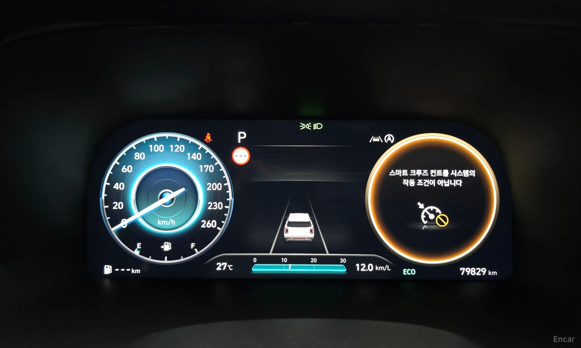 Hyundai Palisade превью 8