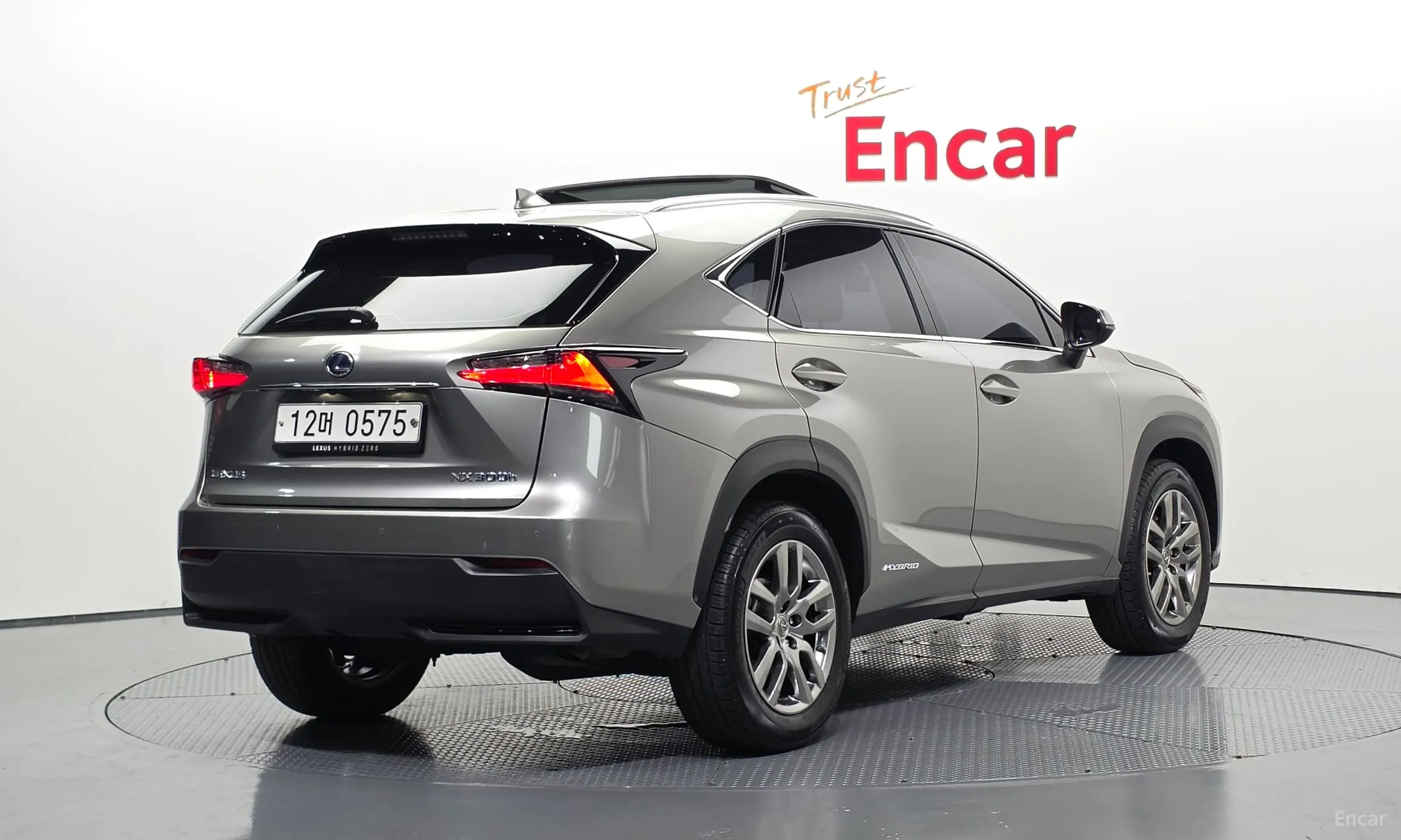 Lexus NX300h