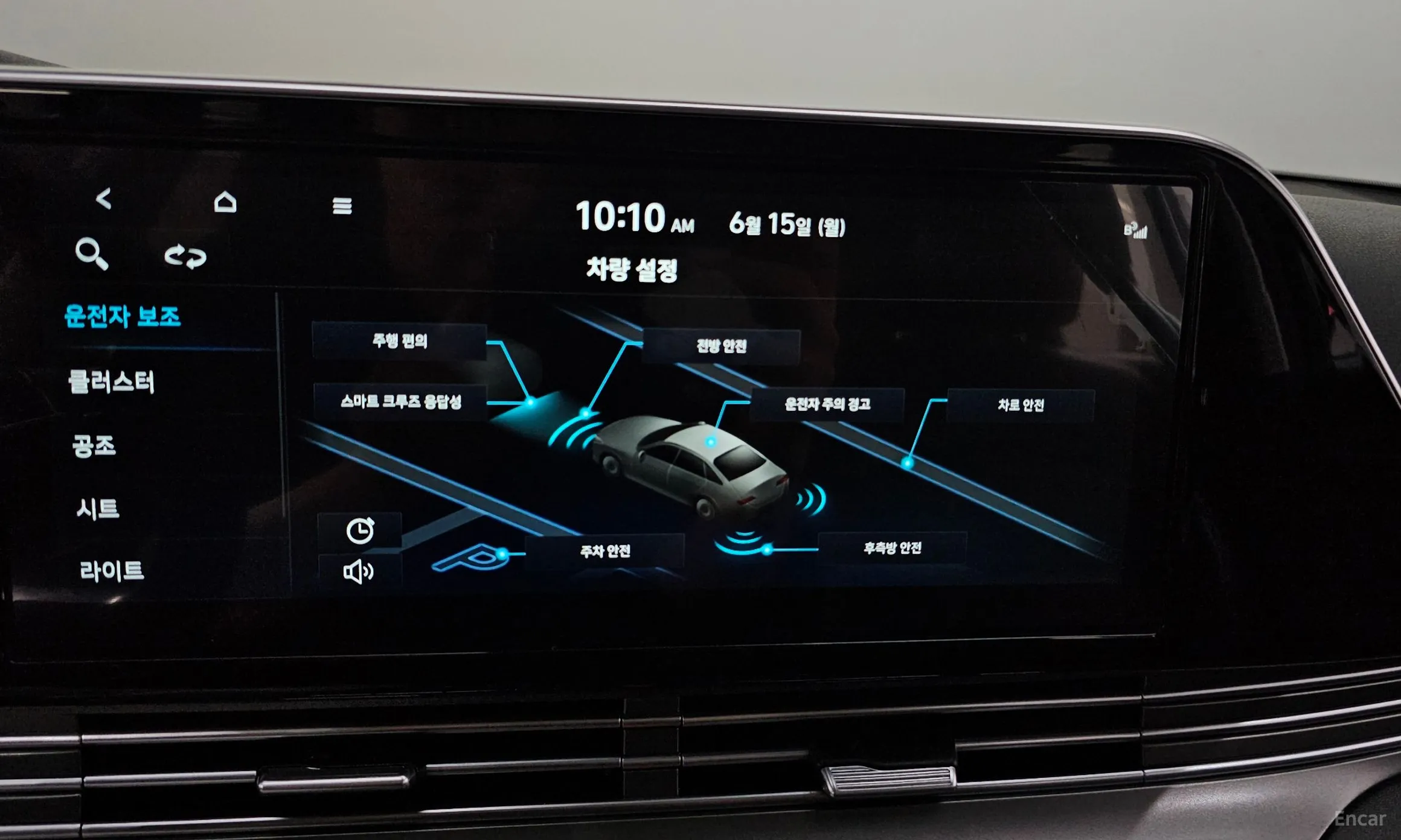 Hyundai Grandeur IG превью 16