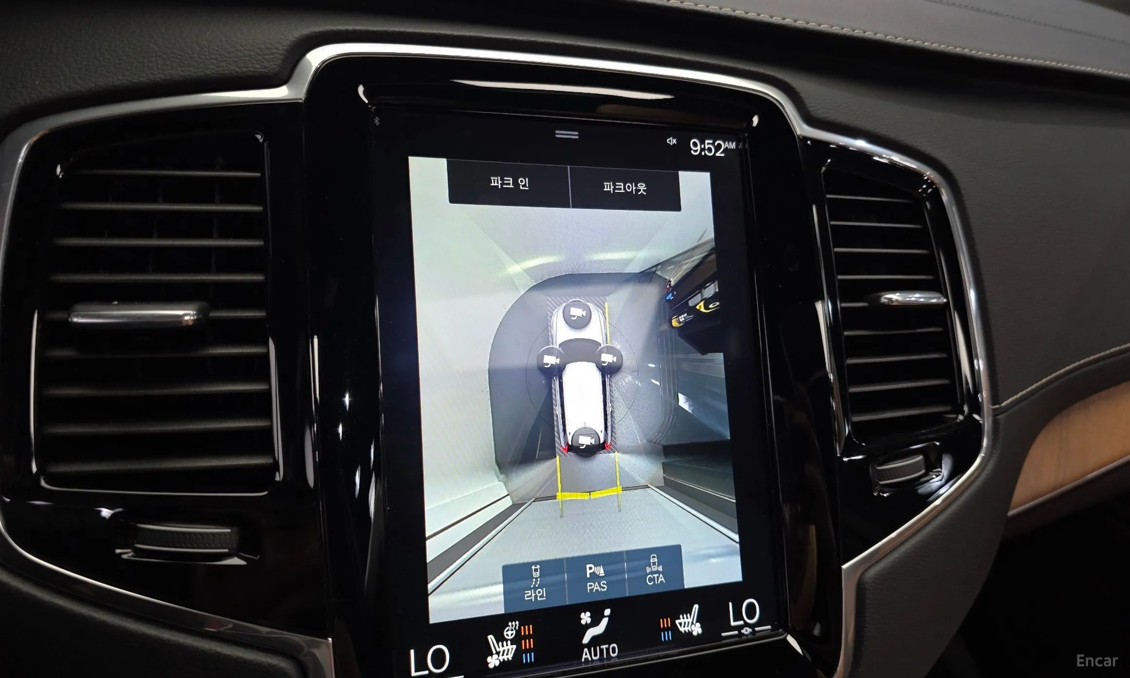 Volvo XC90 Gen 2 превью 15
