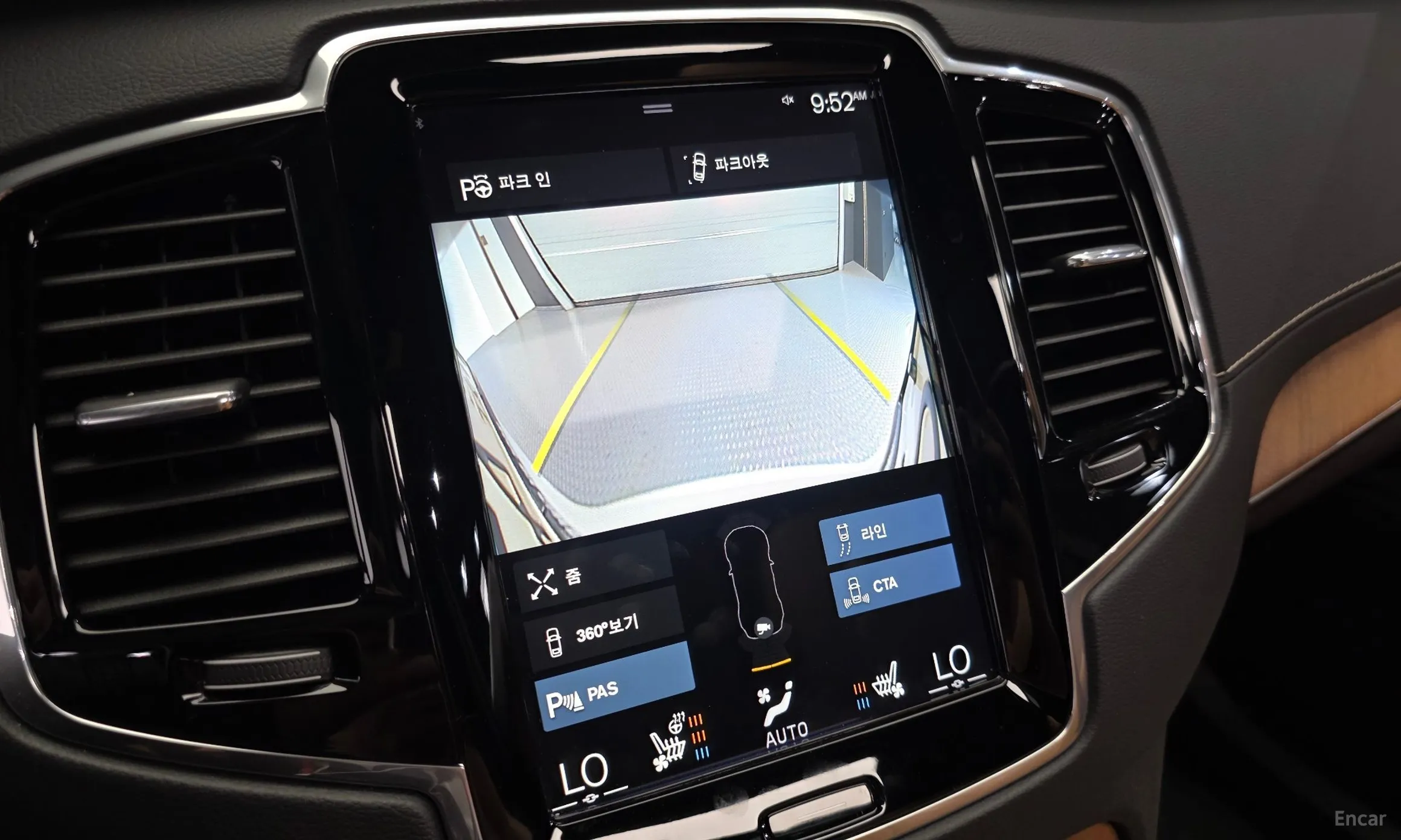 Volvo XC90 Gen 2 превью 16