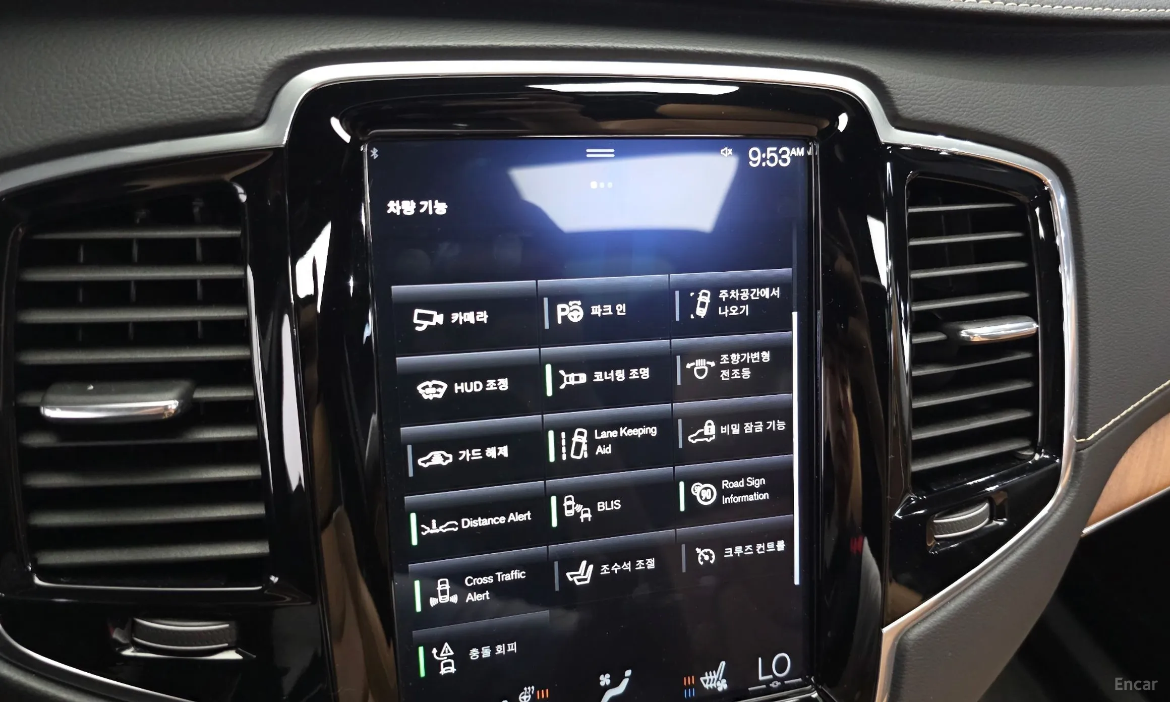 Volvo XC90 Gen 2 превью 18