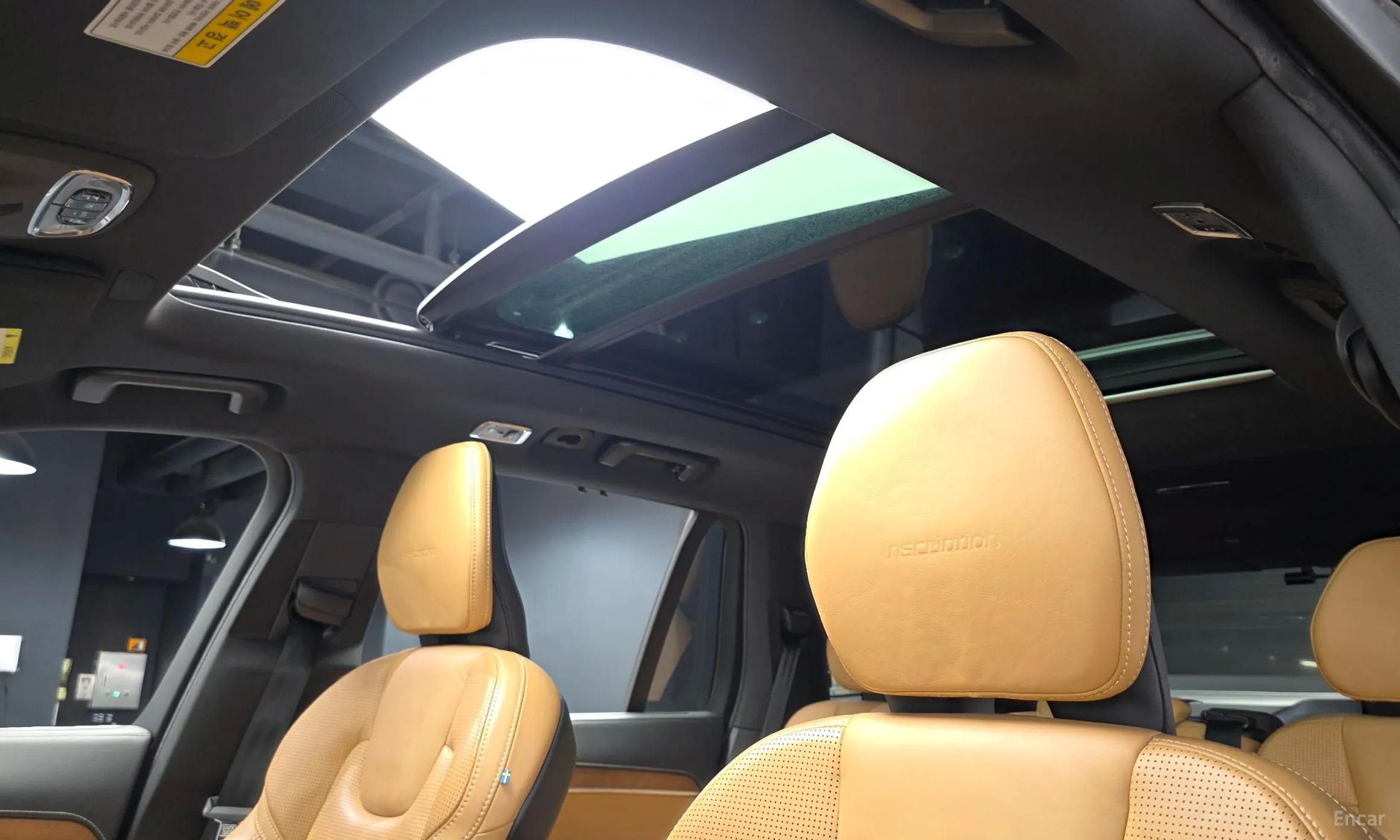 Volvo XC90 Gen 2 превью 20