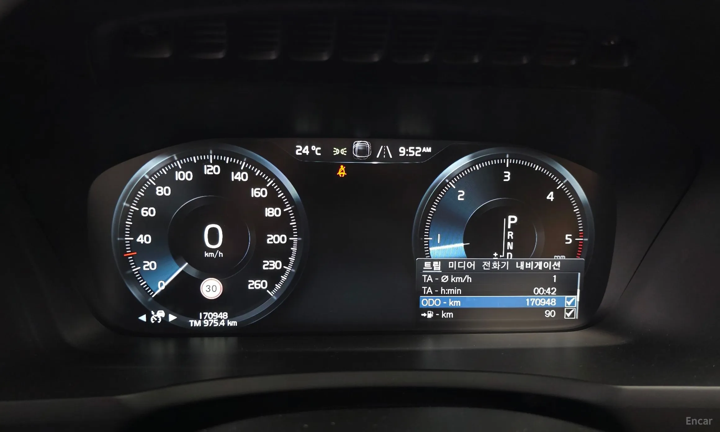 Volvo XC90 Gen 2 превью 8