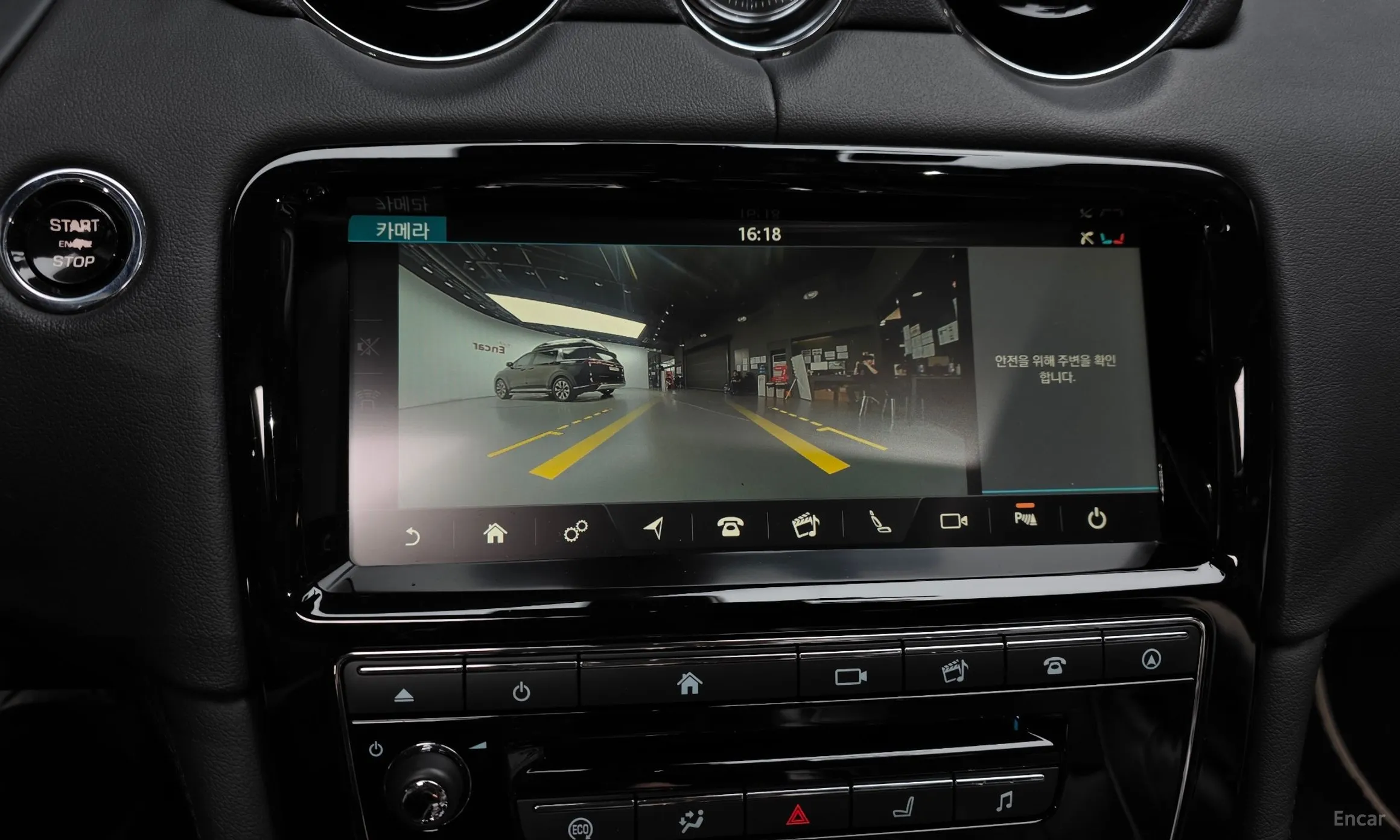 Jaguar All New XJ превью 14