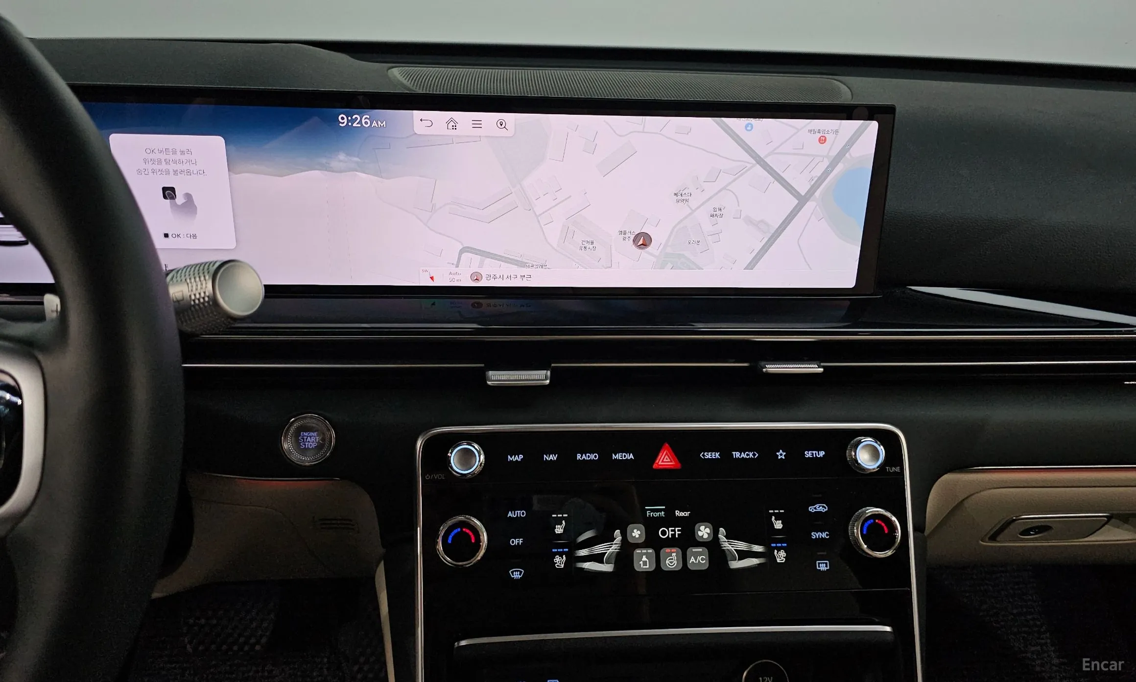 Genesis GV80 превью 14