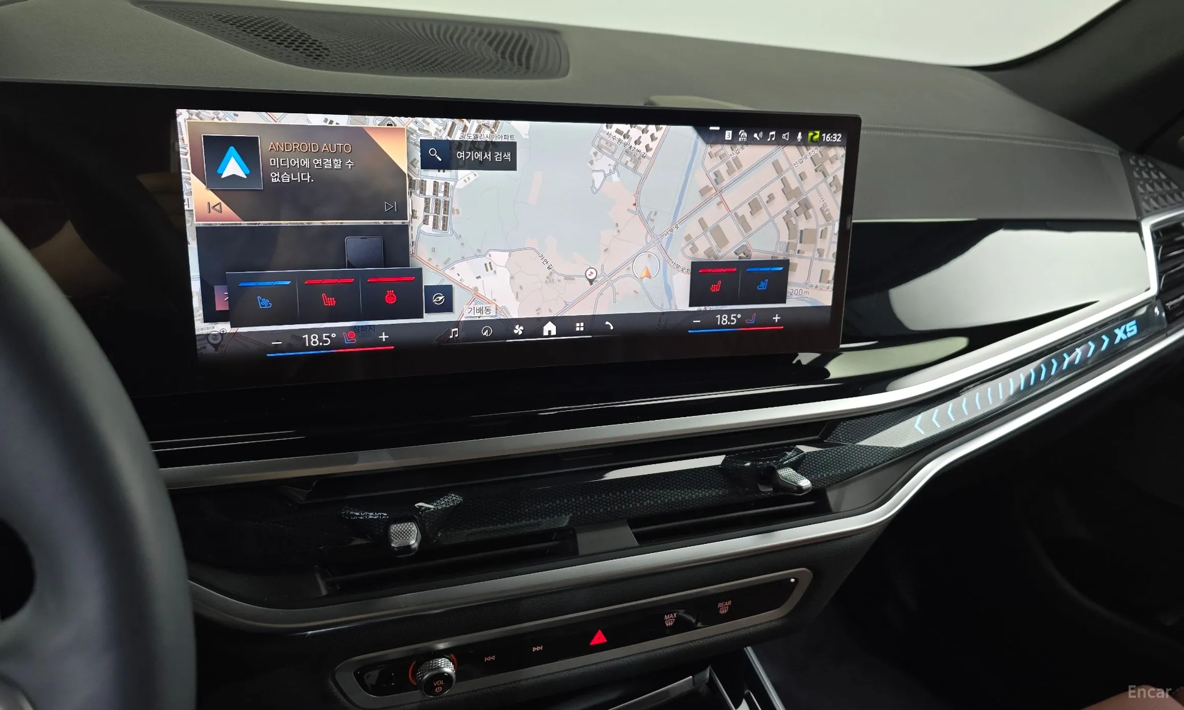 BMW X5 (G05) превью 12