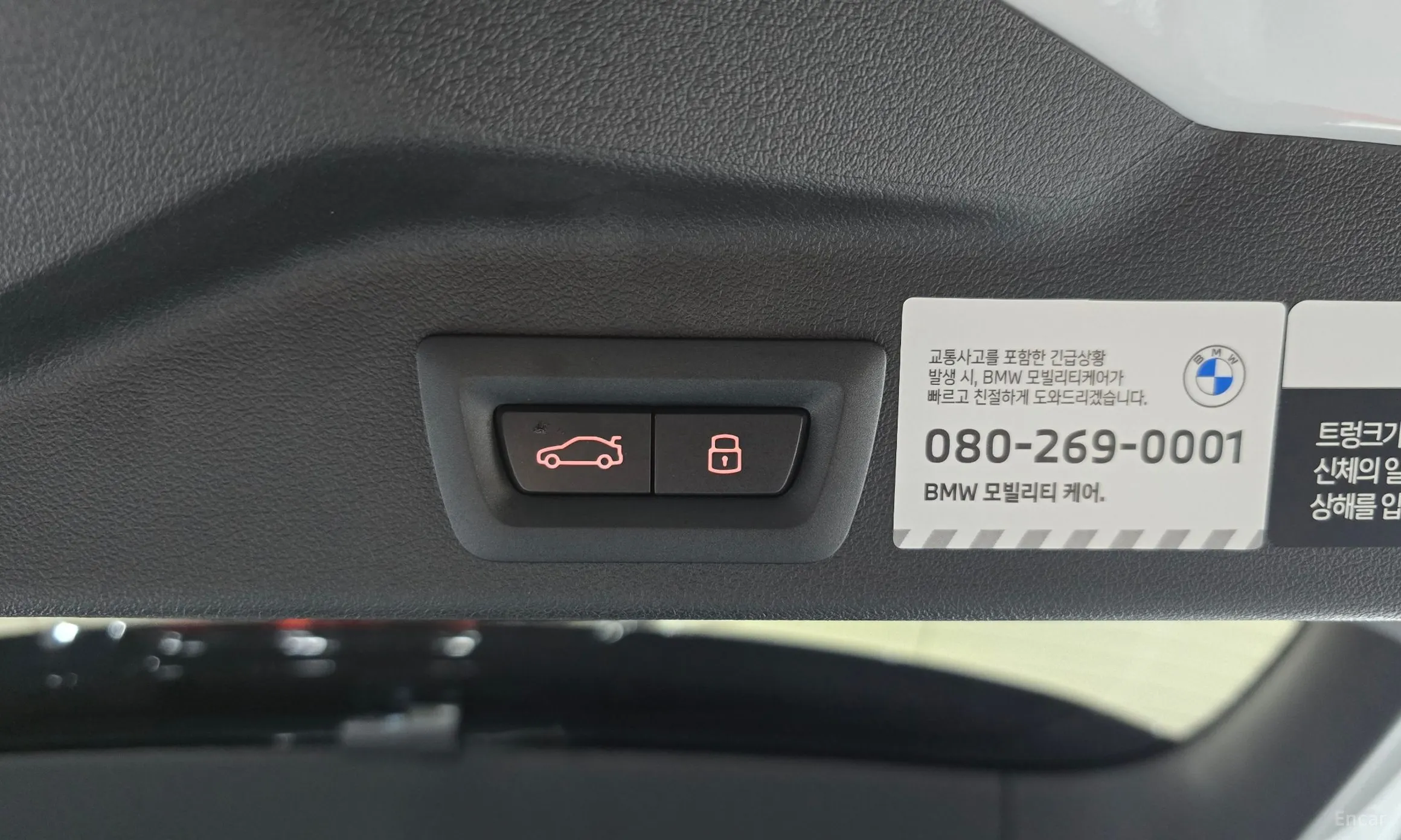 BMW X5 (G05) превью 18