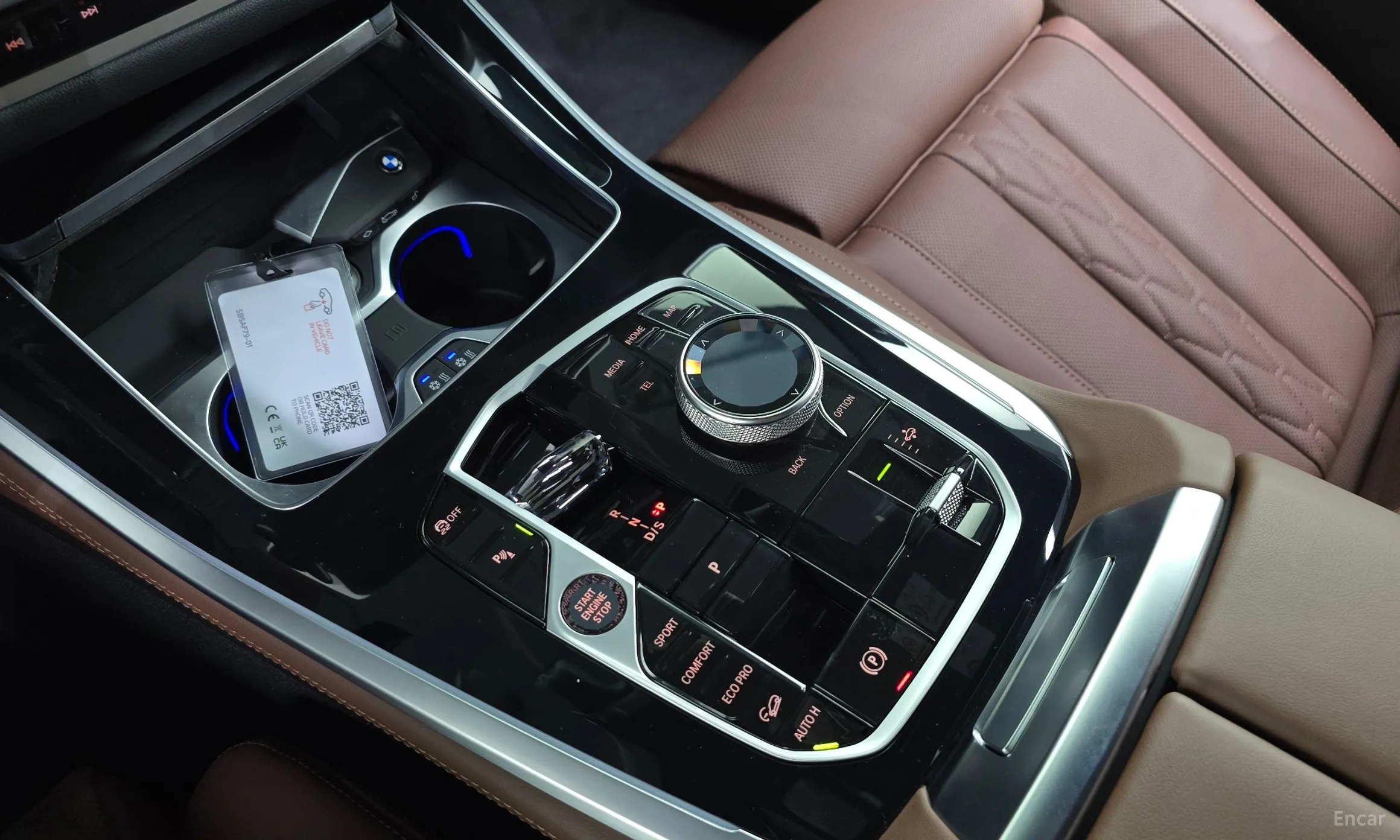 BMW X5 (G05) превью 9
