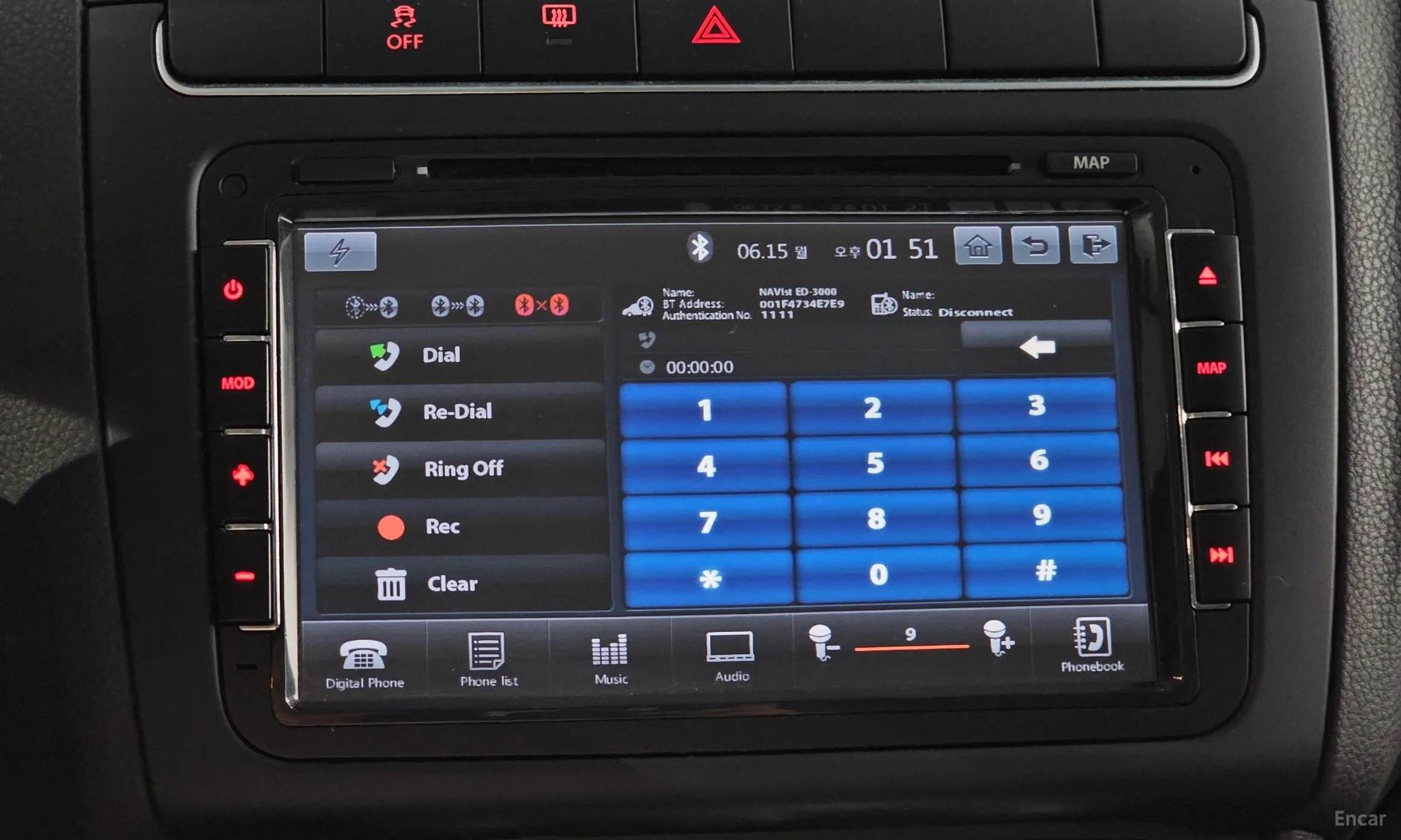 Volkswagen Polo превью 15