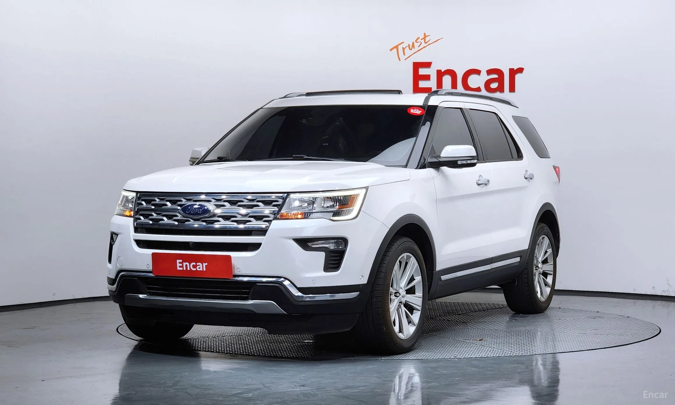 Explorer