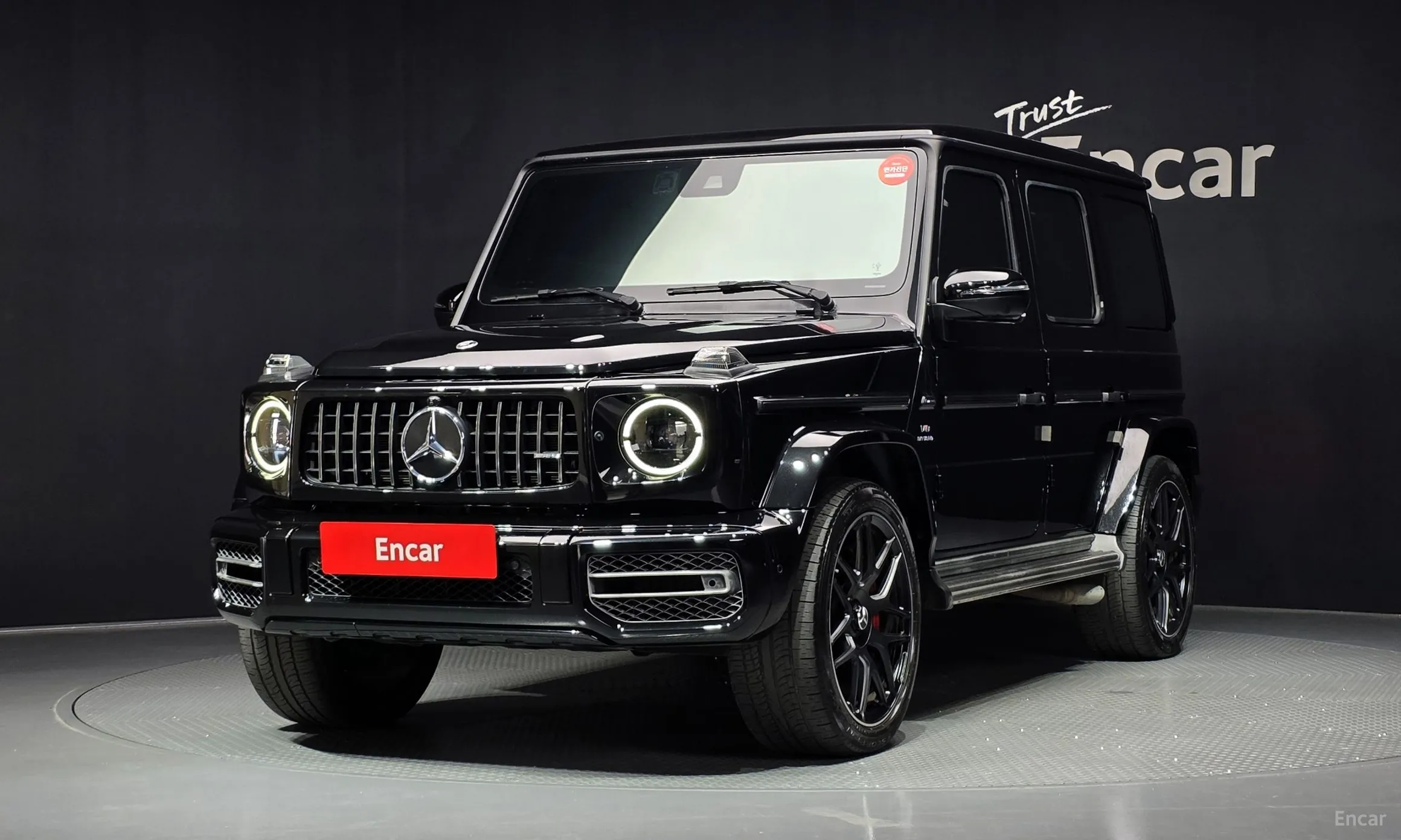 Mercedes Benz G-Class W463b